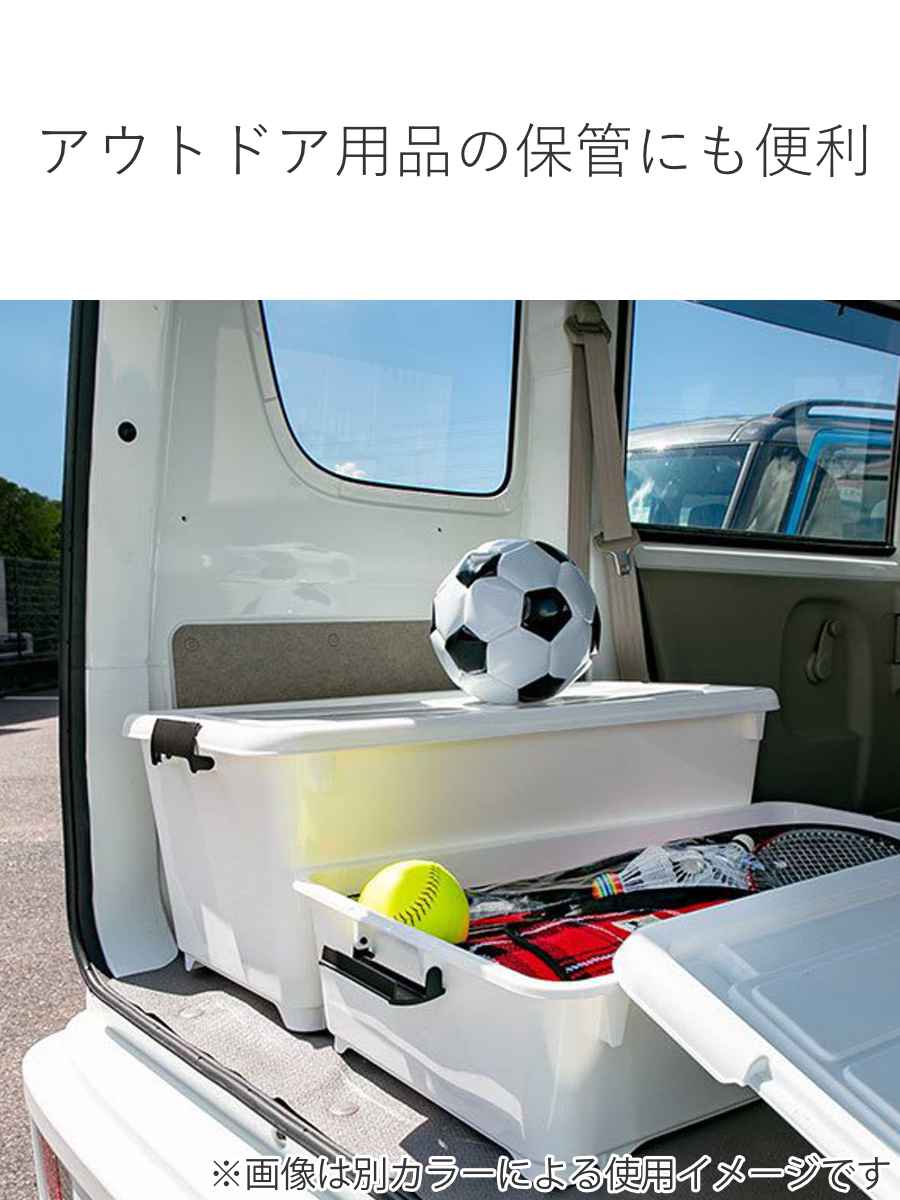 衣装ケース 押し入れ 収納ケース コロモ 幅40×奥行74×高さ31cm 深型 8個セット （ コロ付き 収納ボックス 衣類収納 収納 透明 クリア ）_6