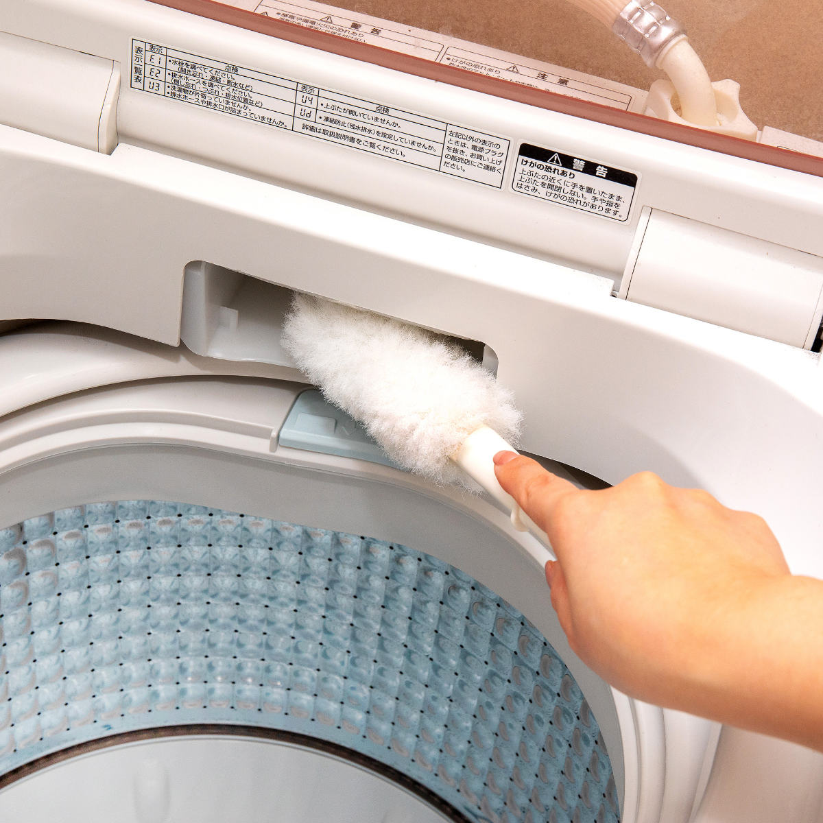 THANKO 洗濯機ブラシ びっくりフレッシュ びっくり洗濯機の汚れ取りま