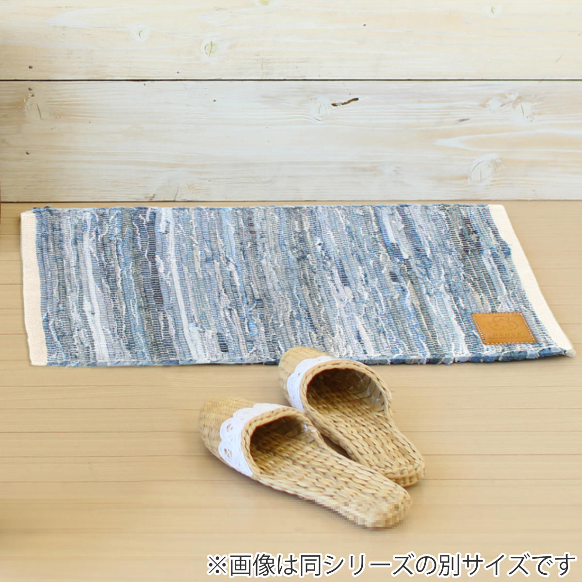 裂き織りラグのおすすめ人気商品一覧 通販 - Yahoo!ショッピング