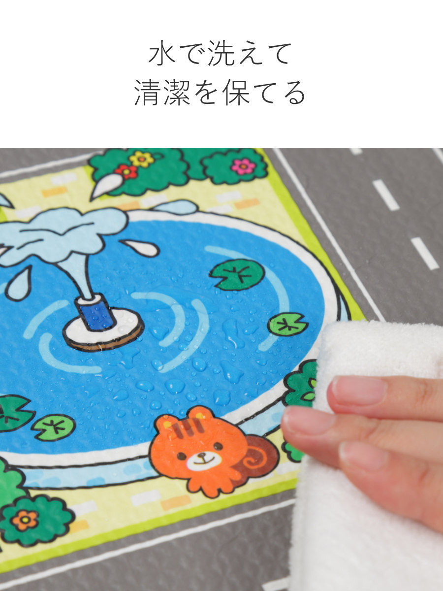 つながるジョイントマット 道路柄 9枚セット （ マット タイルマット