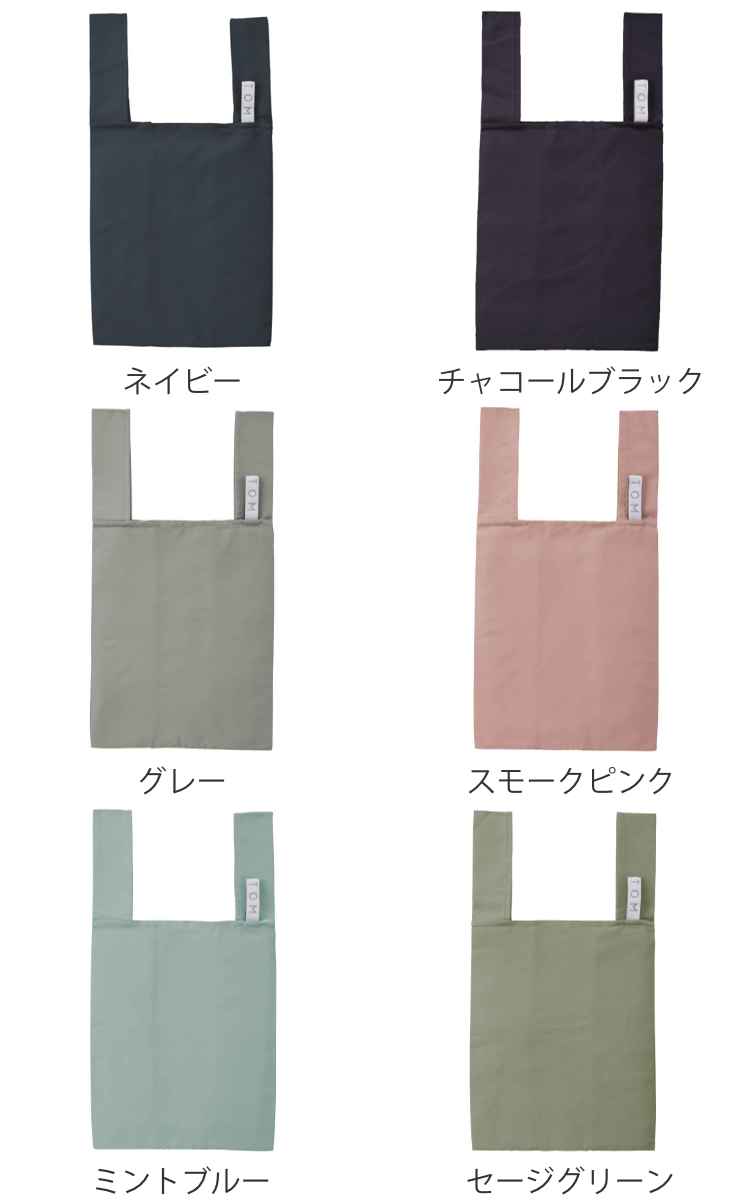 エコバッグ クルリト デイリーバッグ MOTT...の詳細画像1