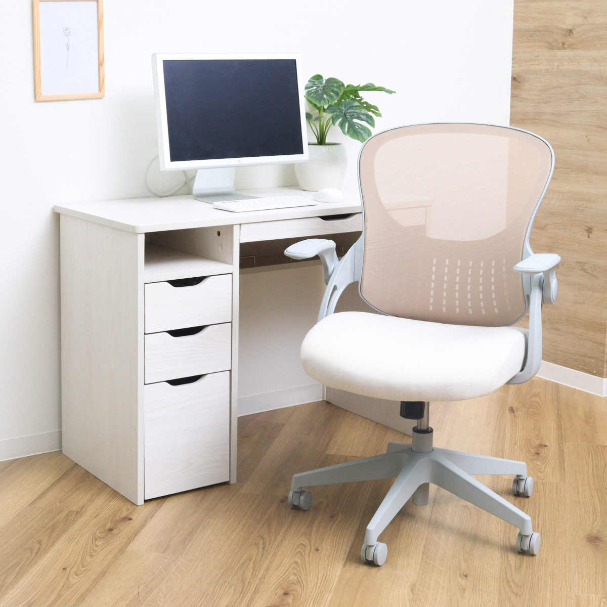 不二貿易（Fuji Boeki） オフィスチェア 座面高41〜48.5cm 高さ調節