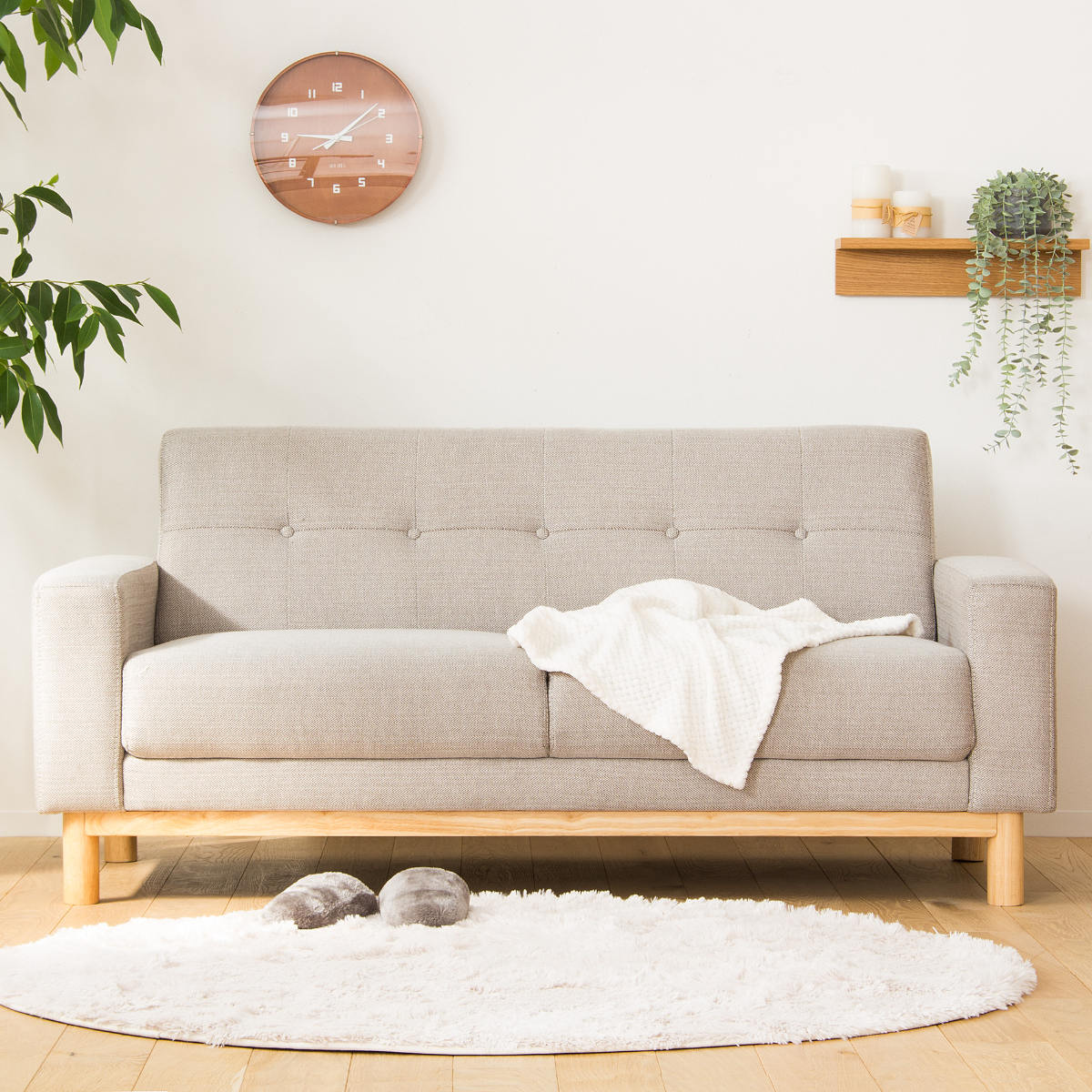 岩附 ソファ 2.5人掛け 幅160cm 木製 ファブリック （ ソファー