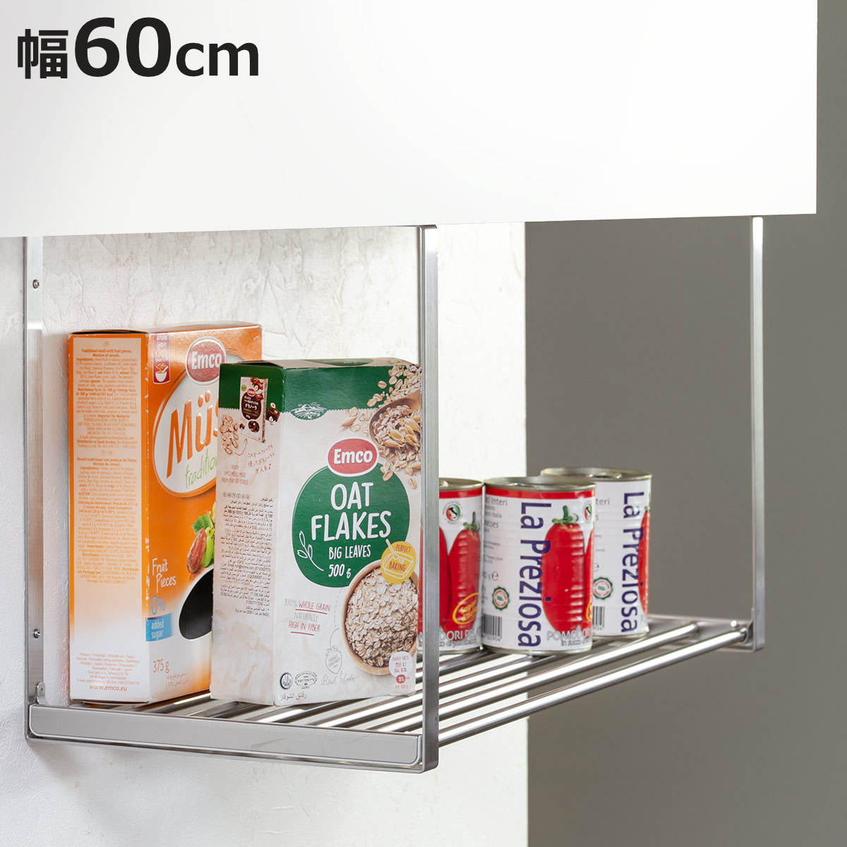 ①業務用パイプ棚 吊棚 吊り棚 水切り棚 ラック 収納棚 壁掛け棚 棚 吊戸棚収納 パイプ棚A 1段 幅60cm 水切棚シリーズ ネジ止めタイプ