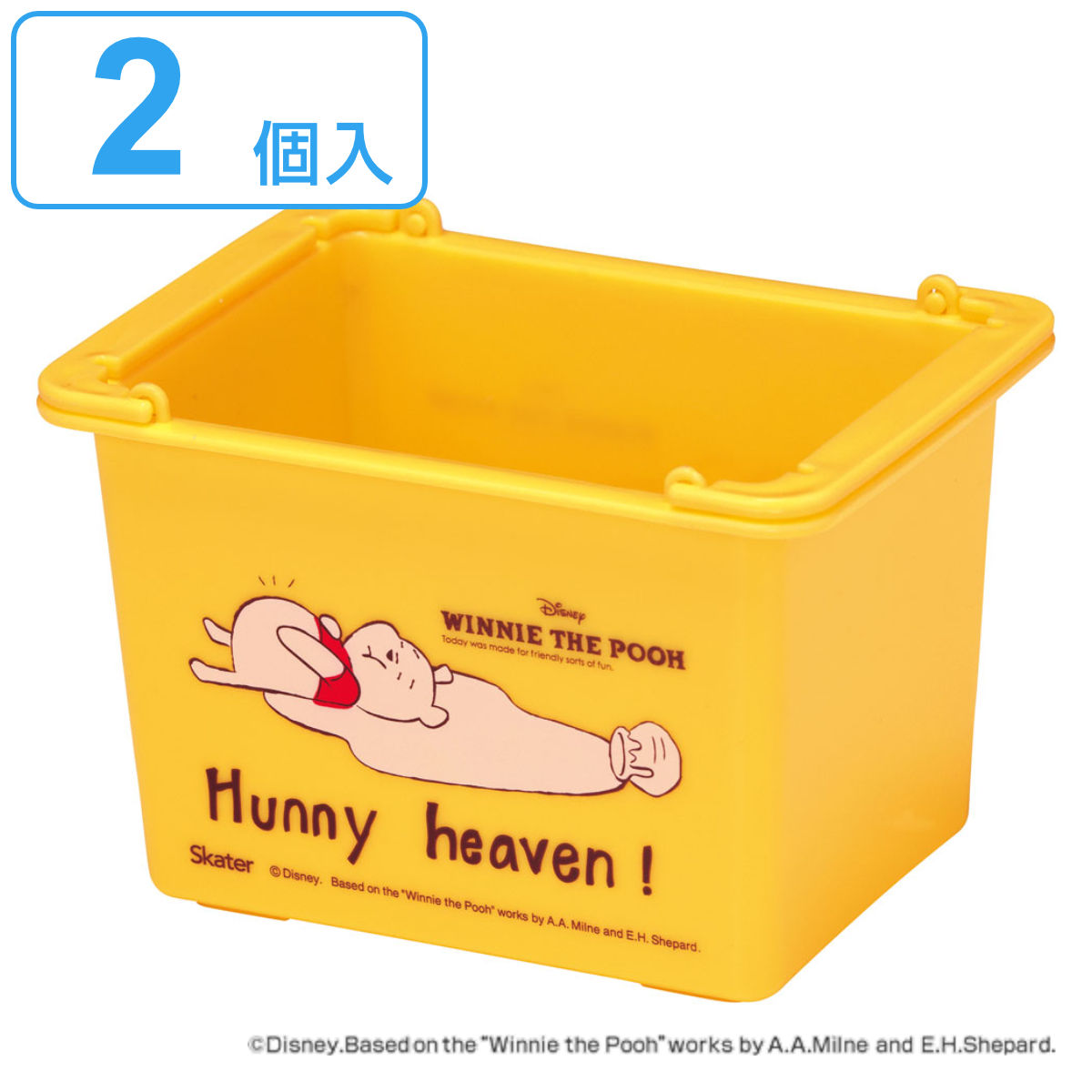 ディズニー くまのプーさん 収納バケット 全2種セット 【公式通販】