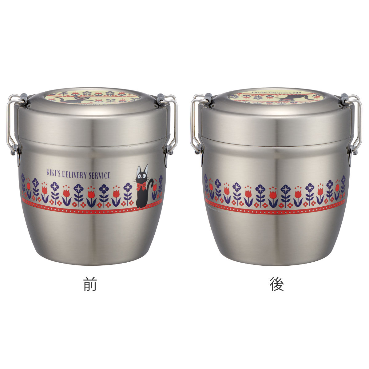 スタジオジブリ 弁当箱 保温 丼 抗菌 550ml 真空ステンレス 保温弁当箱