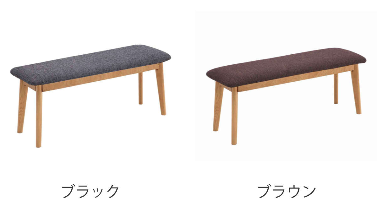 ダイニングベンチ 幅110cm ナチュラル 木製 クッション （ 開梱設置 2人掛け ベンチ ダイニング 食卓椅子 ファブリック ）_3