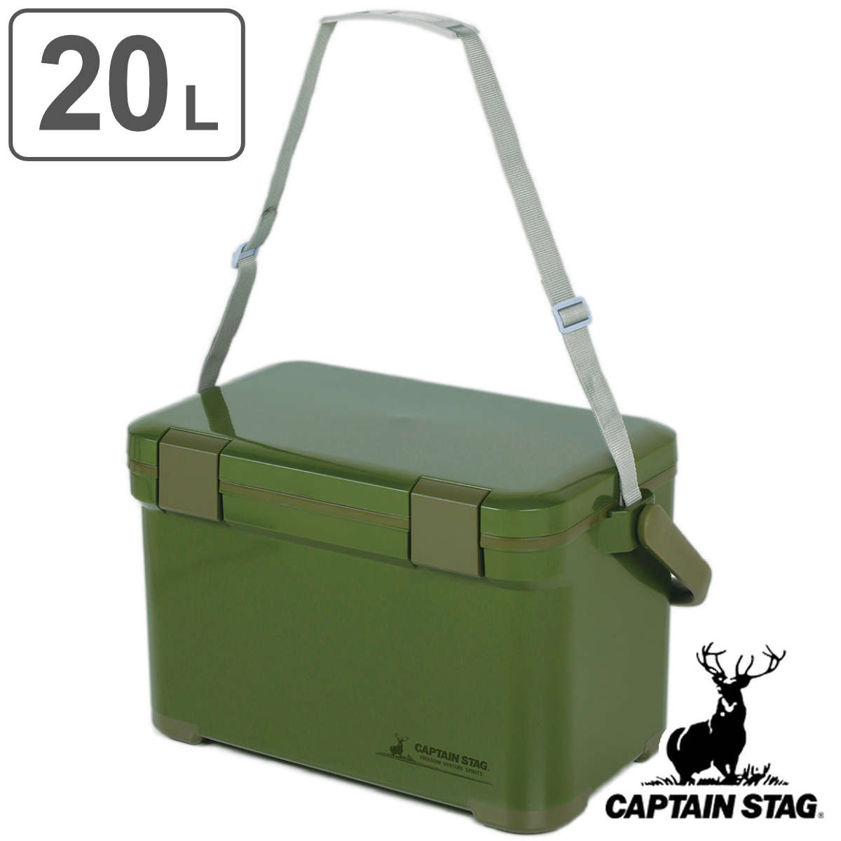 クーラーボックス 20L ハードタイプ ジャングルクーラー20 キャプテンスタッグ （ CAPTAIN STAG 保冷 保冷ボックス20リットル クーラー 冷蔵ボックス ）