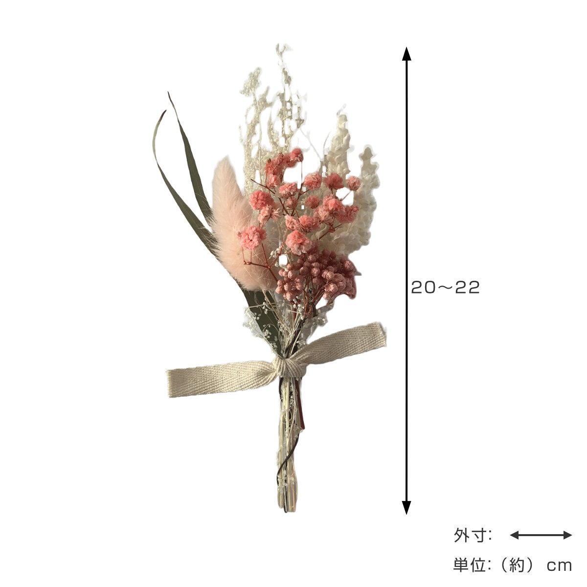 ドライフラワー Arrange Bouquet...の詳細画像2