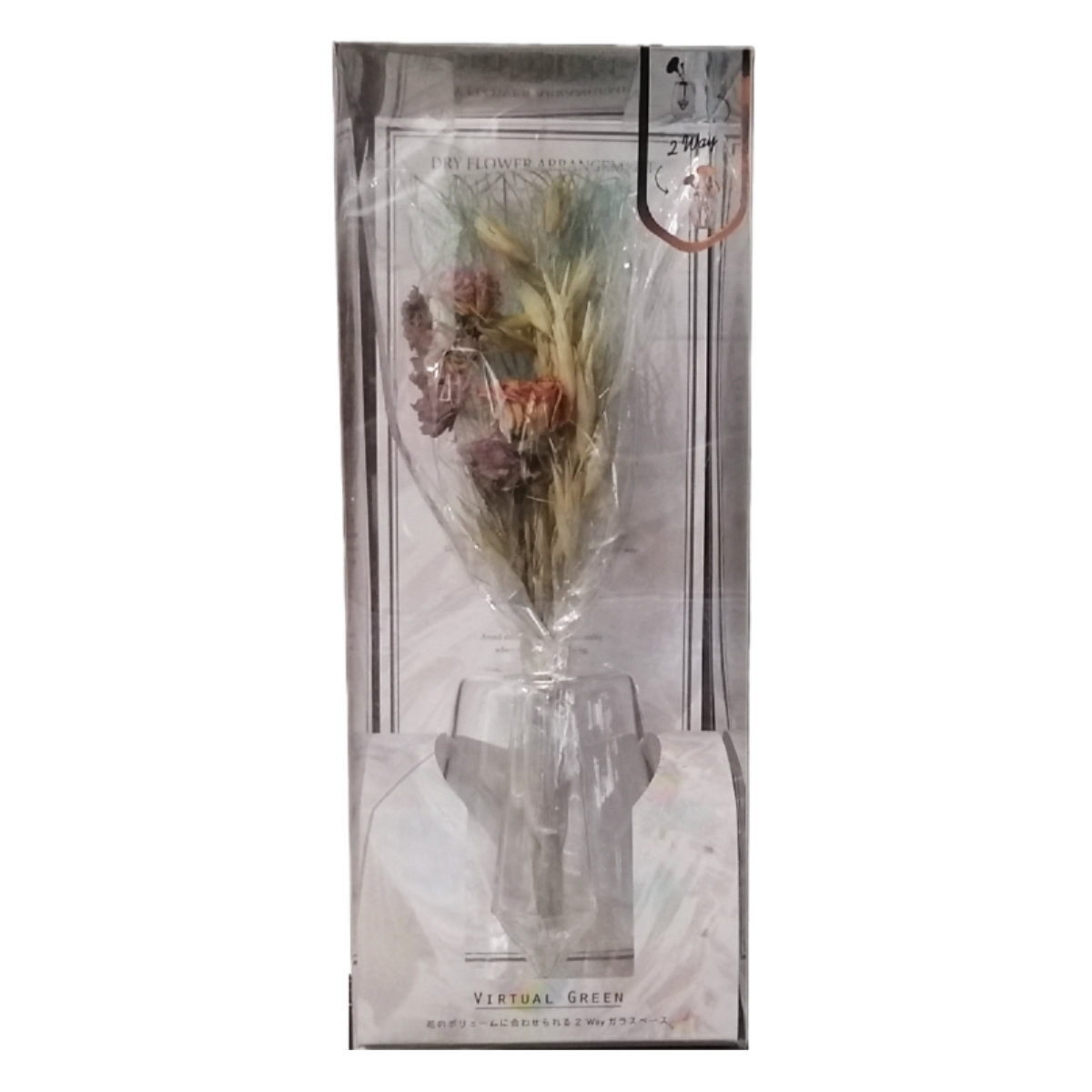 ドライフラワー Into The 2way Vase 花瓶付き （ ブーケ 花束 フラワー 