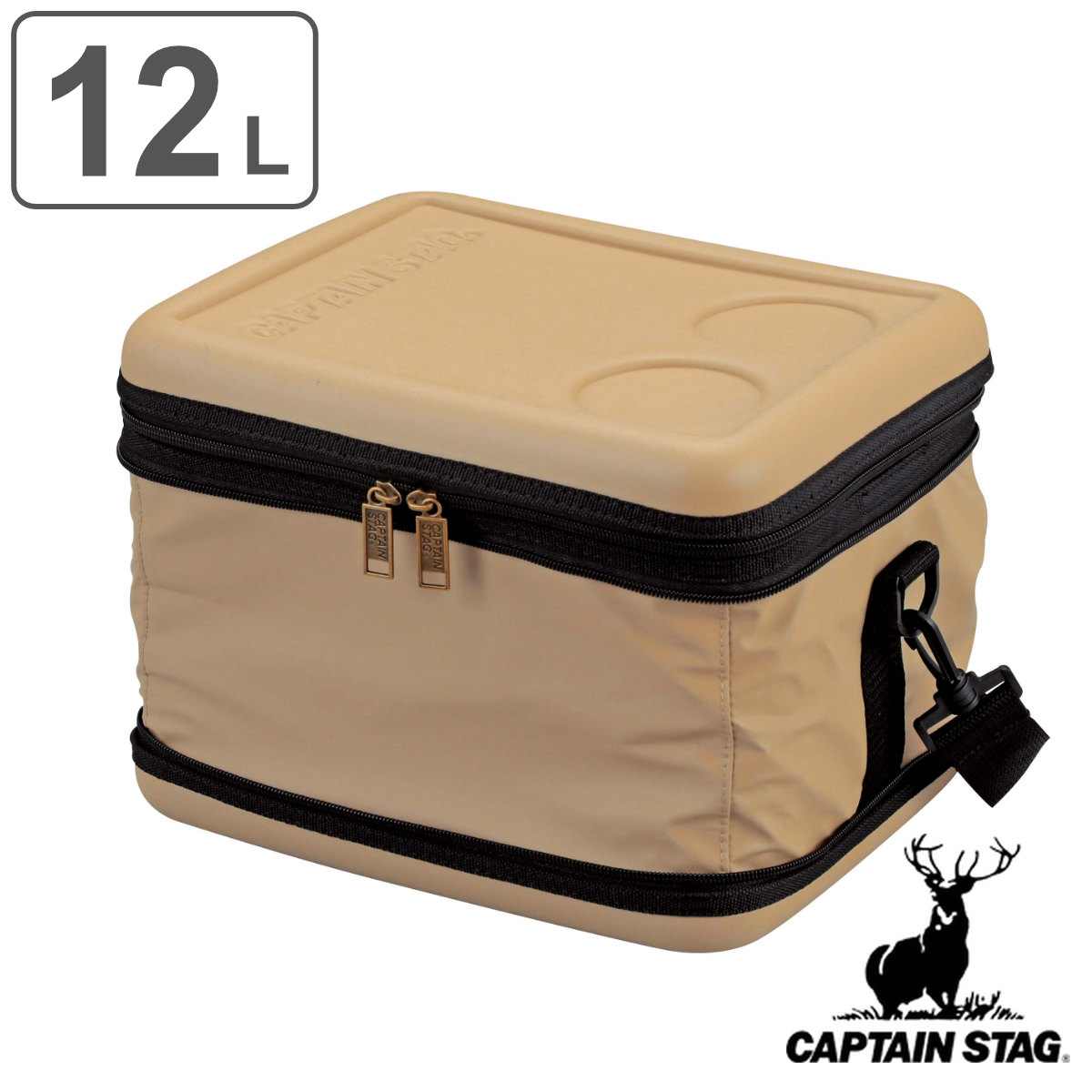CAPTAIN STAG（キャプテンスタッグ） 保冷バッグ 12L スーパーコールド