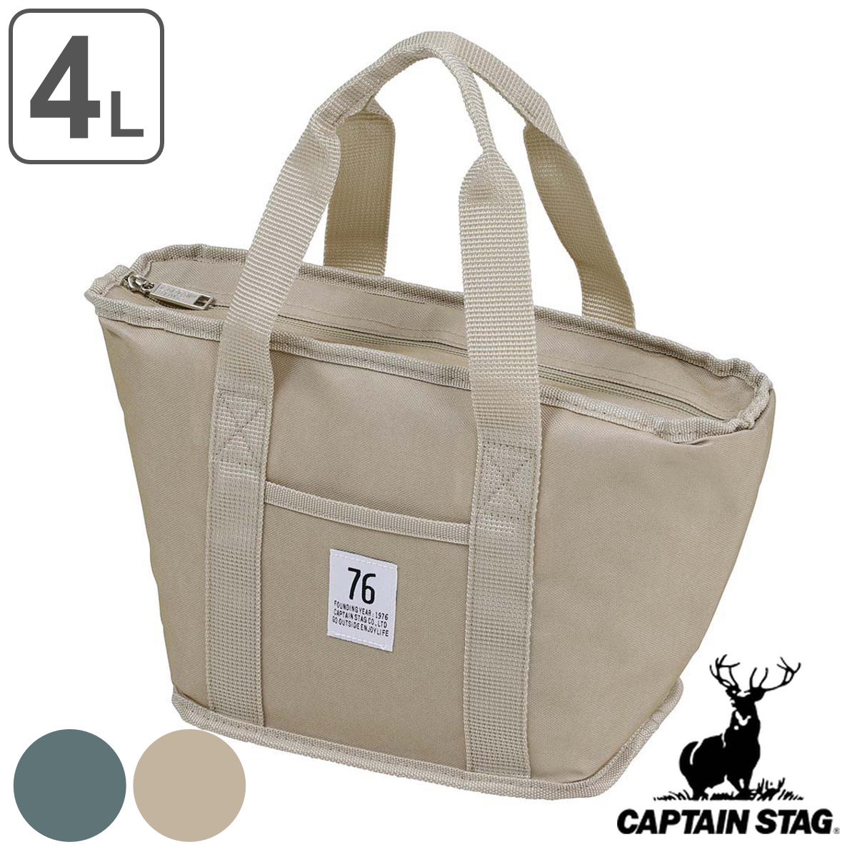 CAPTAIN STAG（キャプテンスタッグ） 保冷バッグ 4L トートクーラー