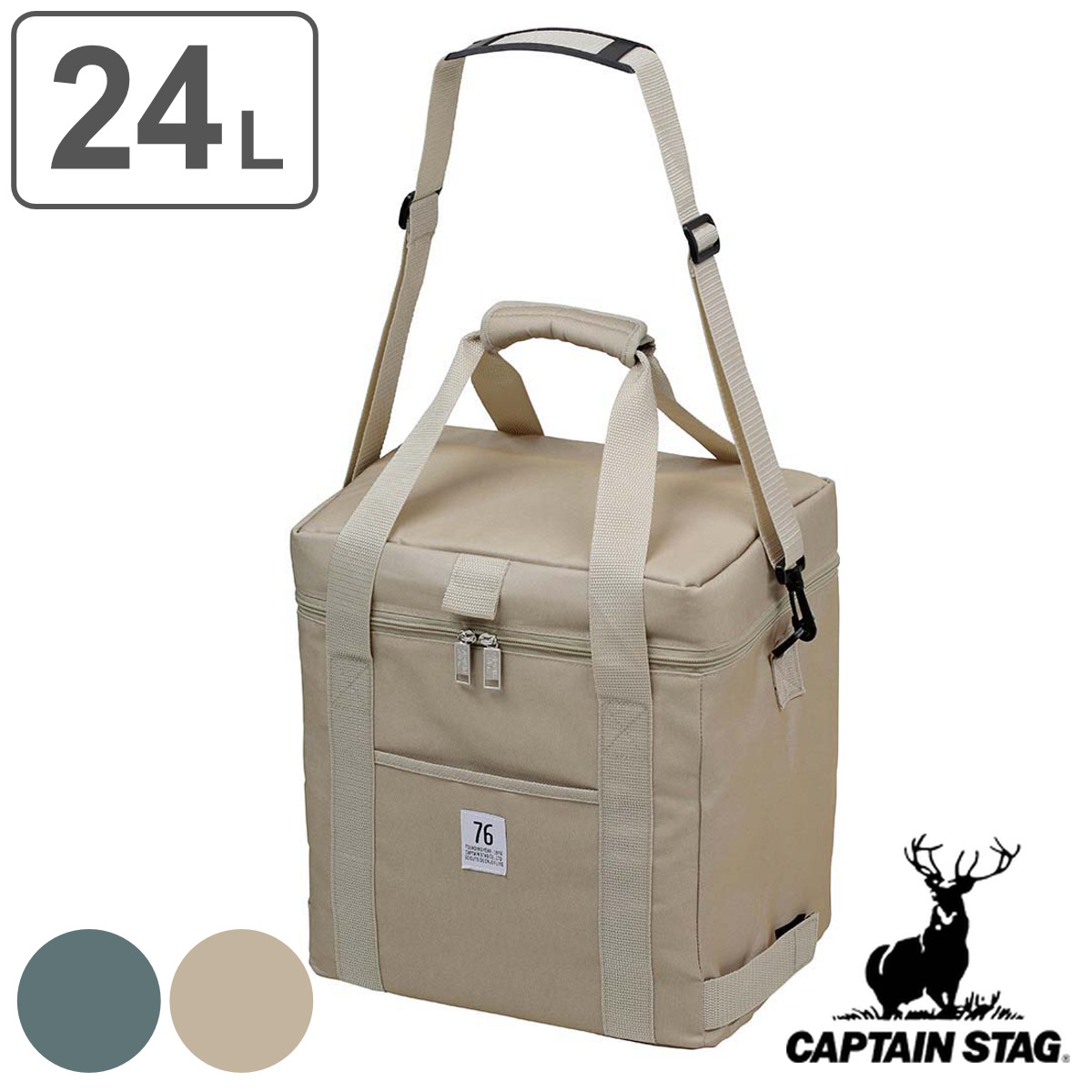 CAPTAIN STAG（キャプテンスタッグ） 保冷バッグ 4L トートクーラー