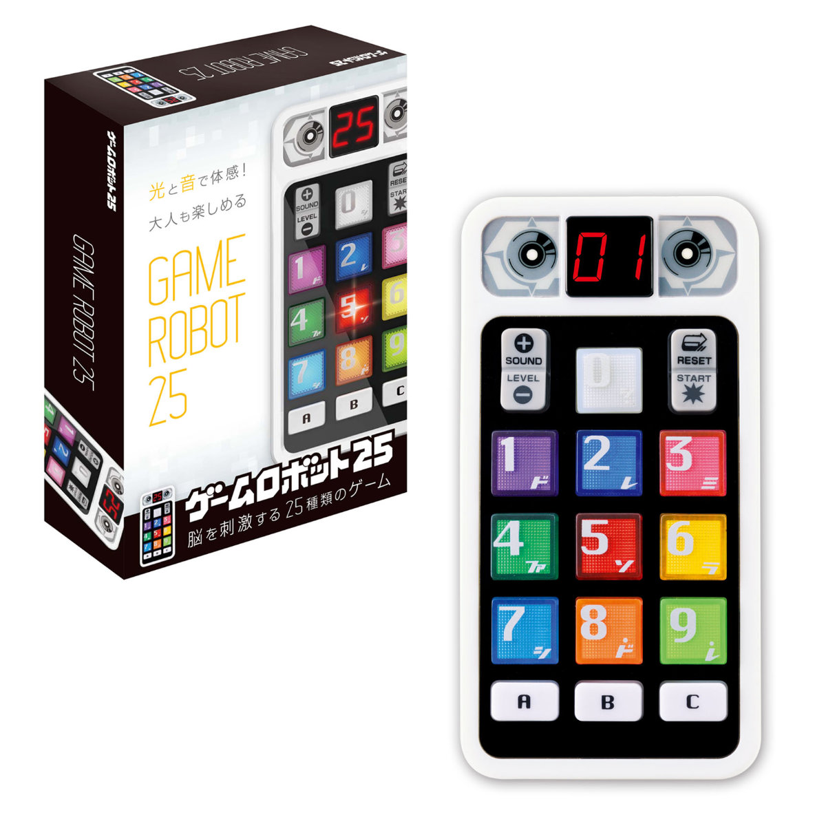 知育玩具 ゲームロボット25 （ おもちゃ 知育 玩具 ゲーム 脳トレ 25種類 6歳 子ども 大人 キッズ 幼児 男の子 女の子 ）