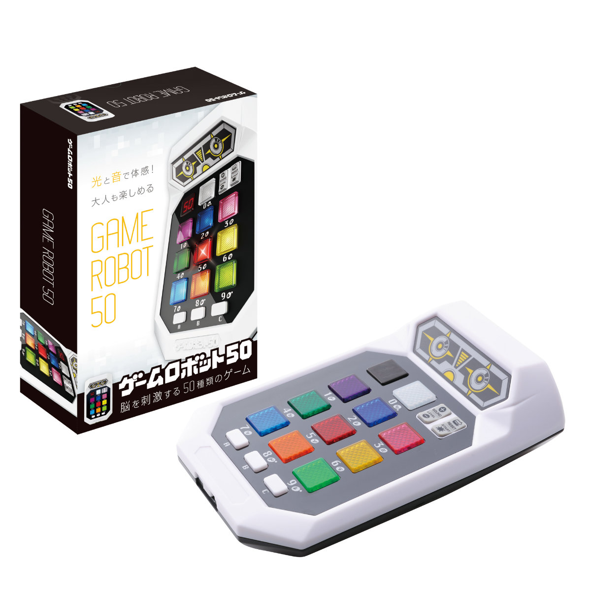 知育玩具 ゲームロボット50 （ おもちゃ 知育 玩具 ゲーム 脳トレ 50種類 6歳 子ども 大人 キッズ 幼児 男の子 女の子 ）