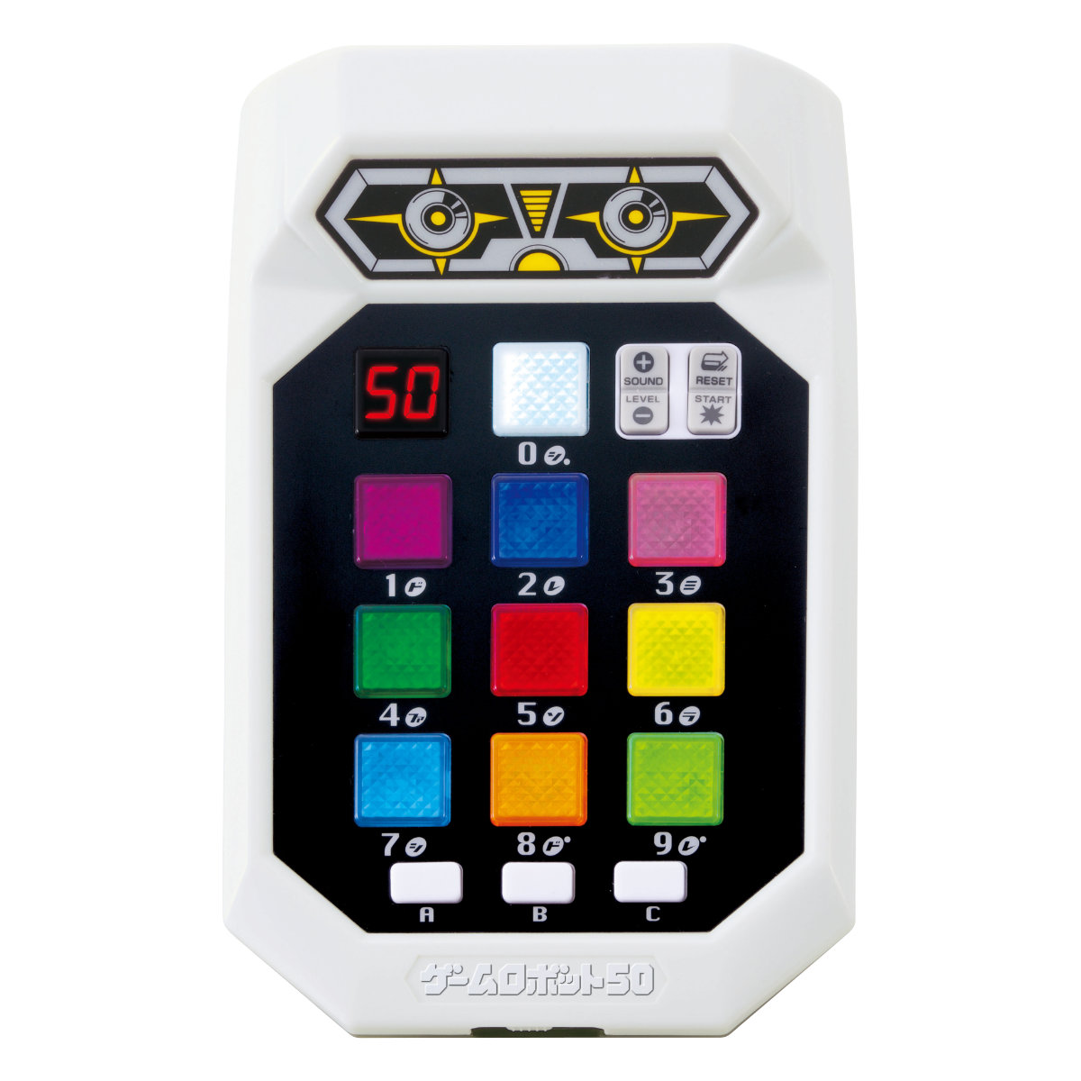 ハナヤマ 知育玩具 ゲームロボット50 （ おもちゃ 知育 玩具 ゲーム 脳