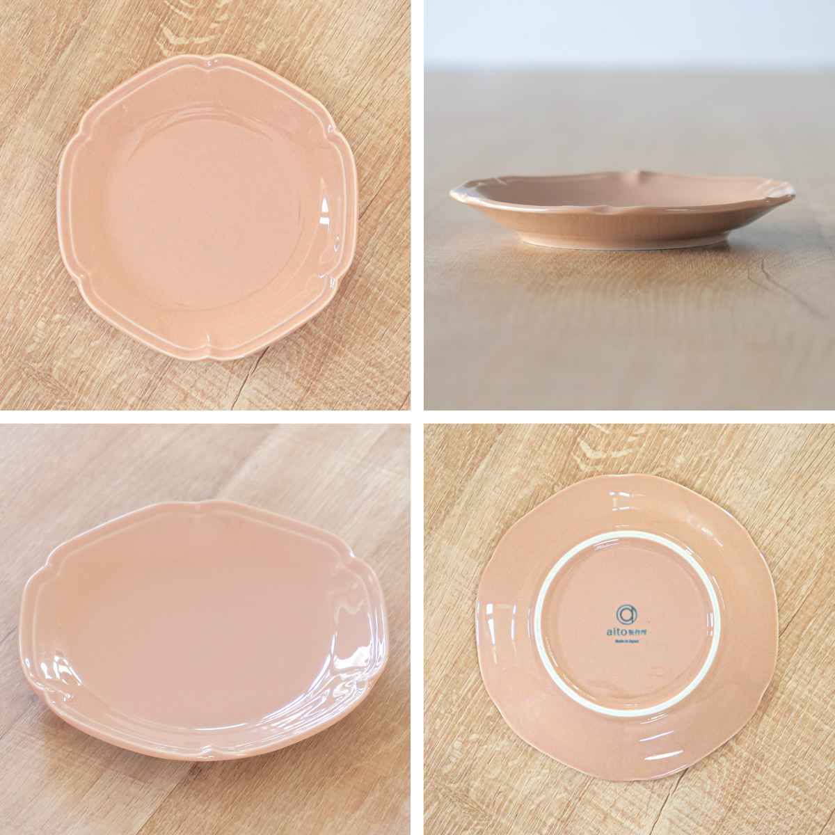 プレート 14cm リーブル 磁器 美濃焼 （ 食洗機対応 電子レンジ対応