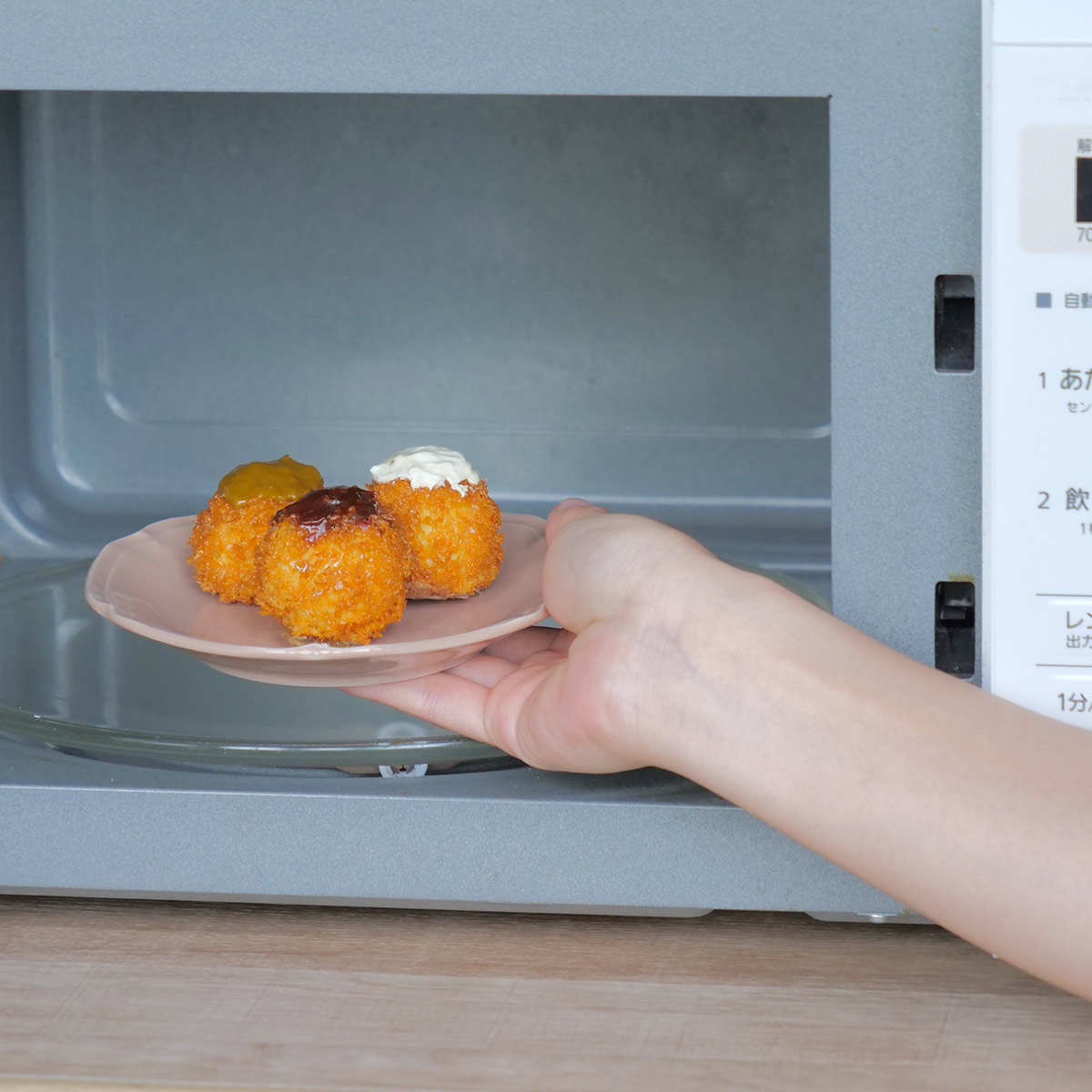 プレート 14cm リーブル 磁器 美濃焼 （ 食洗機対応 電子レンジ対応