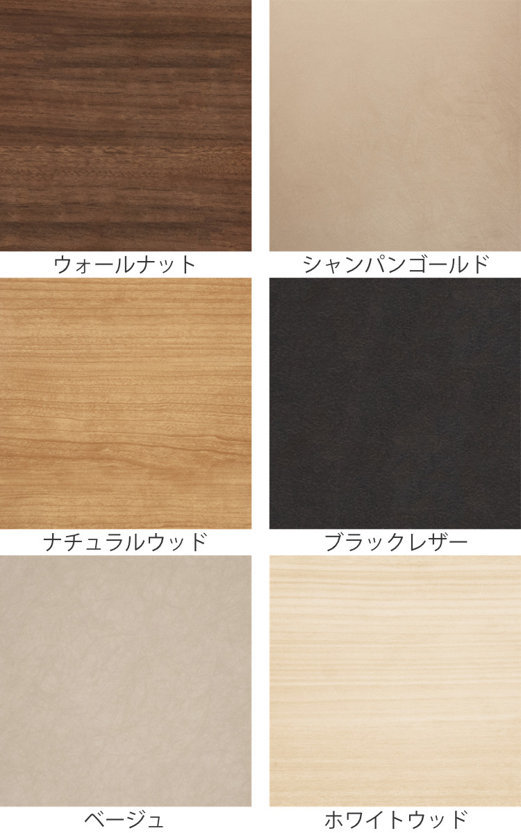 ブイティス 専用 脚ユニット 3モジュール 幅117.6cm （ V-TISS コンポーネント 専用脚 収納 家具 壁面収納 リビング家具 ）の画像