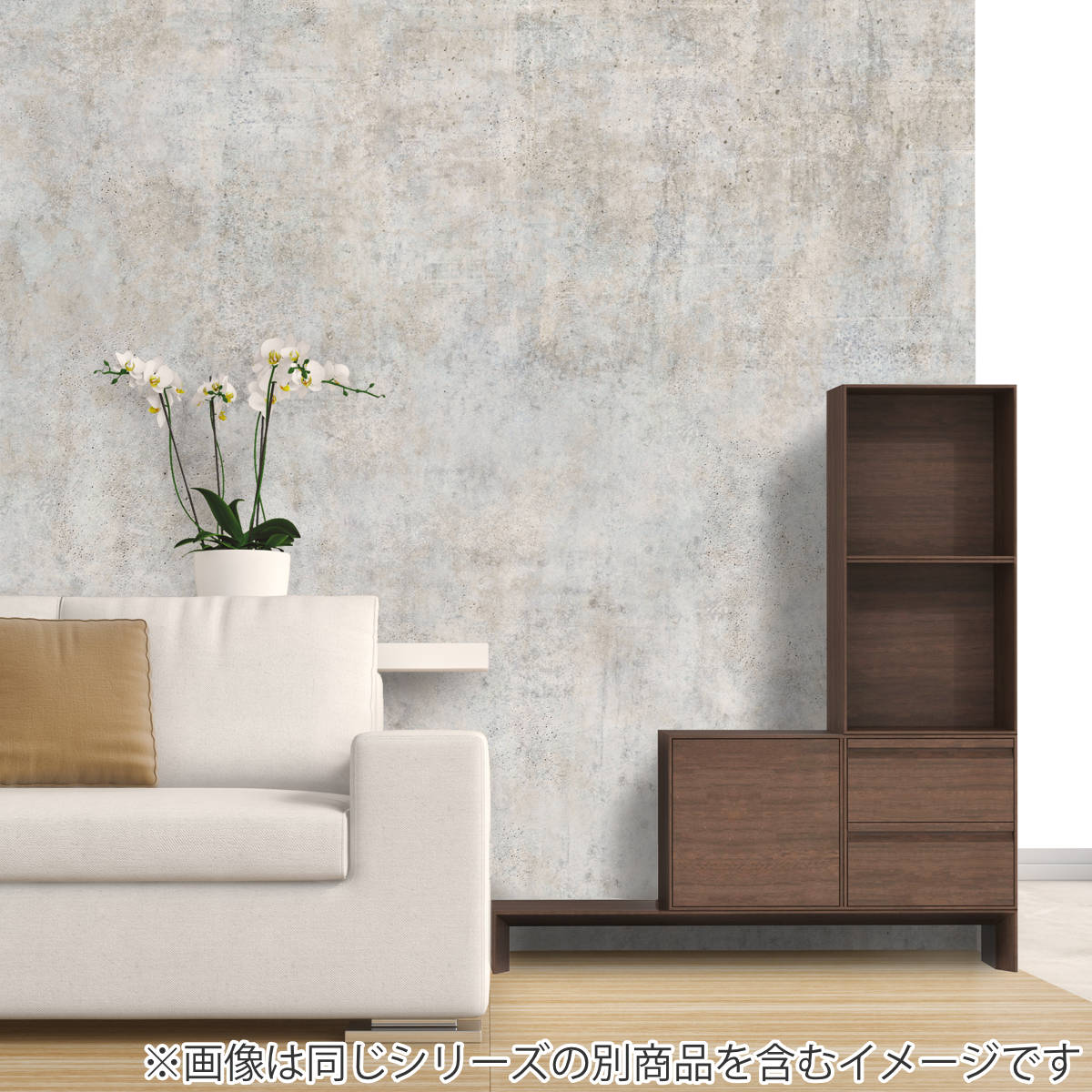 ブイティス 専用 脚ユニット 3モジュール 幅117.6cm （ V-TISS コンポーネント 専用脚 収納 家具 壁面収納 リビング家具 ）の画像