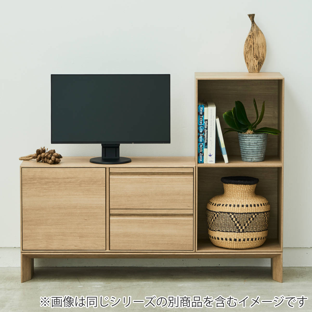 ブイティス 専用 脚ユニット 3モジュール 幅117.6cm （ V-TISS コンポーネント 専用脚 収納 家具 壁面収納 リビング家具 ）の画像