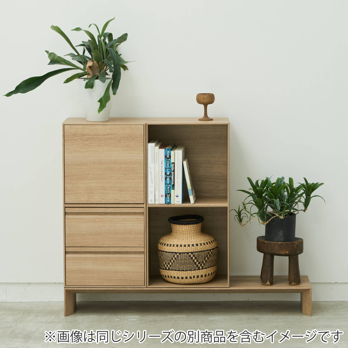 ブイティス 専用 脚ユニット 3モジュール 幅117.6cm （ V-TISS コンポーネント 専用脚 収納 家具 壁面収納 リビング家具 ）の画像