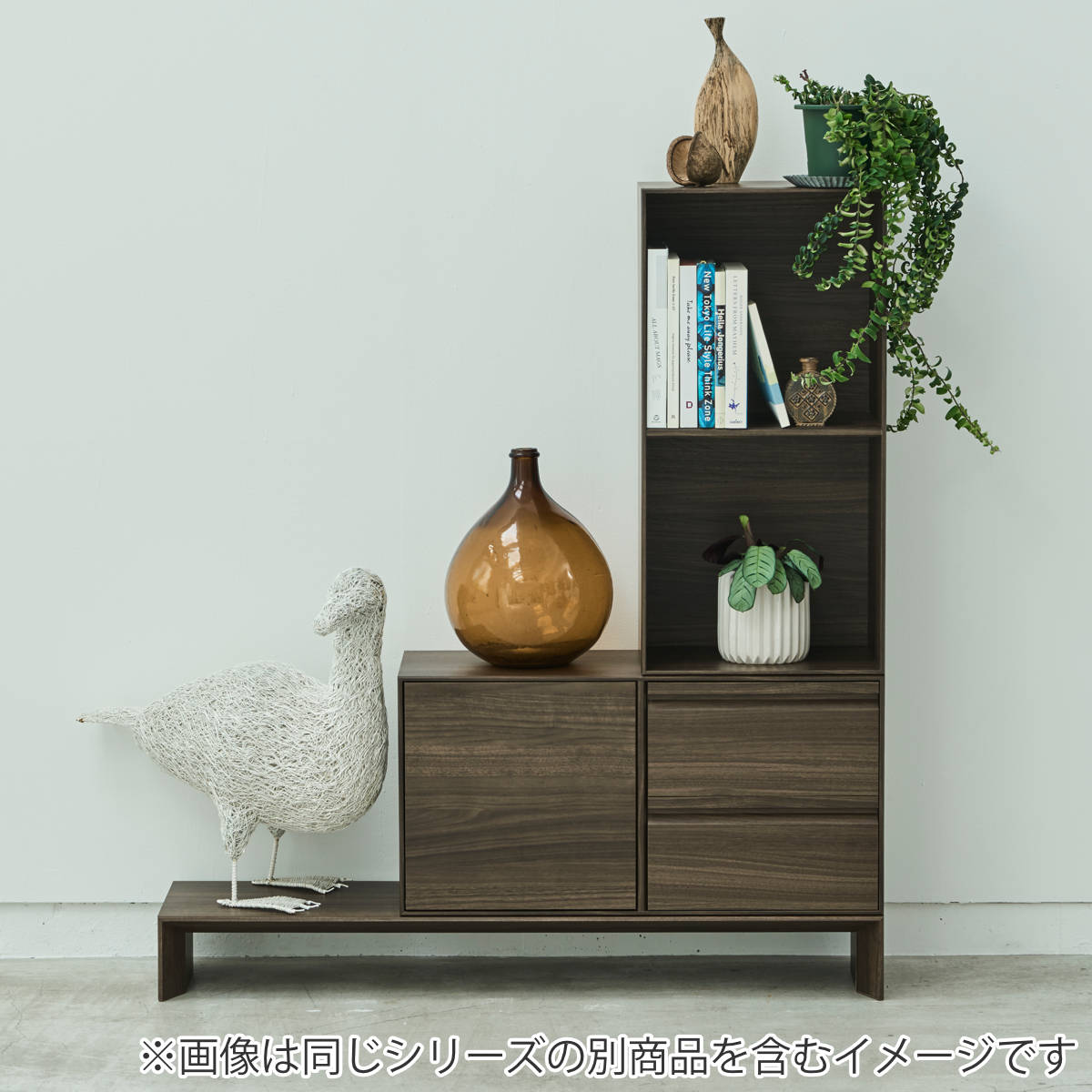 ブイティス 専用 脚ユニット 3モジュール 幅117.6cm （ V-TISS コンポーネント 専用脚 収納 家具 壁面収納 リビング家具 ）の画像