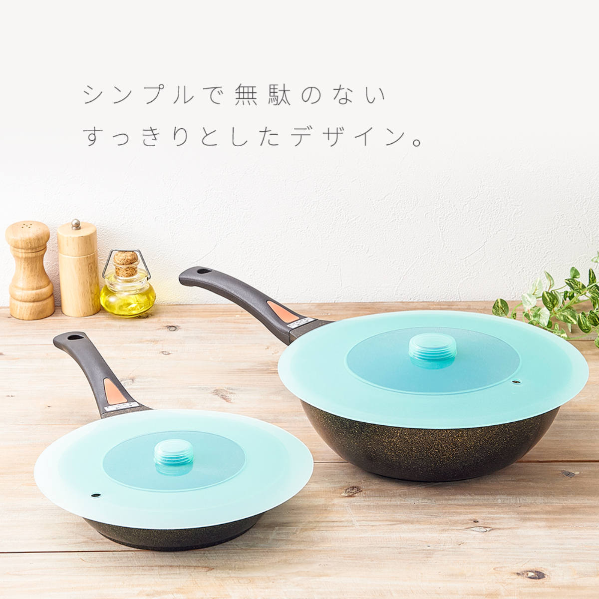 【未使用・保管品】インコア　鍋　蓋　大フライパンセット Yahoo!オークション - インコア INKOR フライパン大 片手鍋 ステンレス