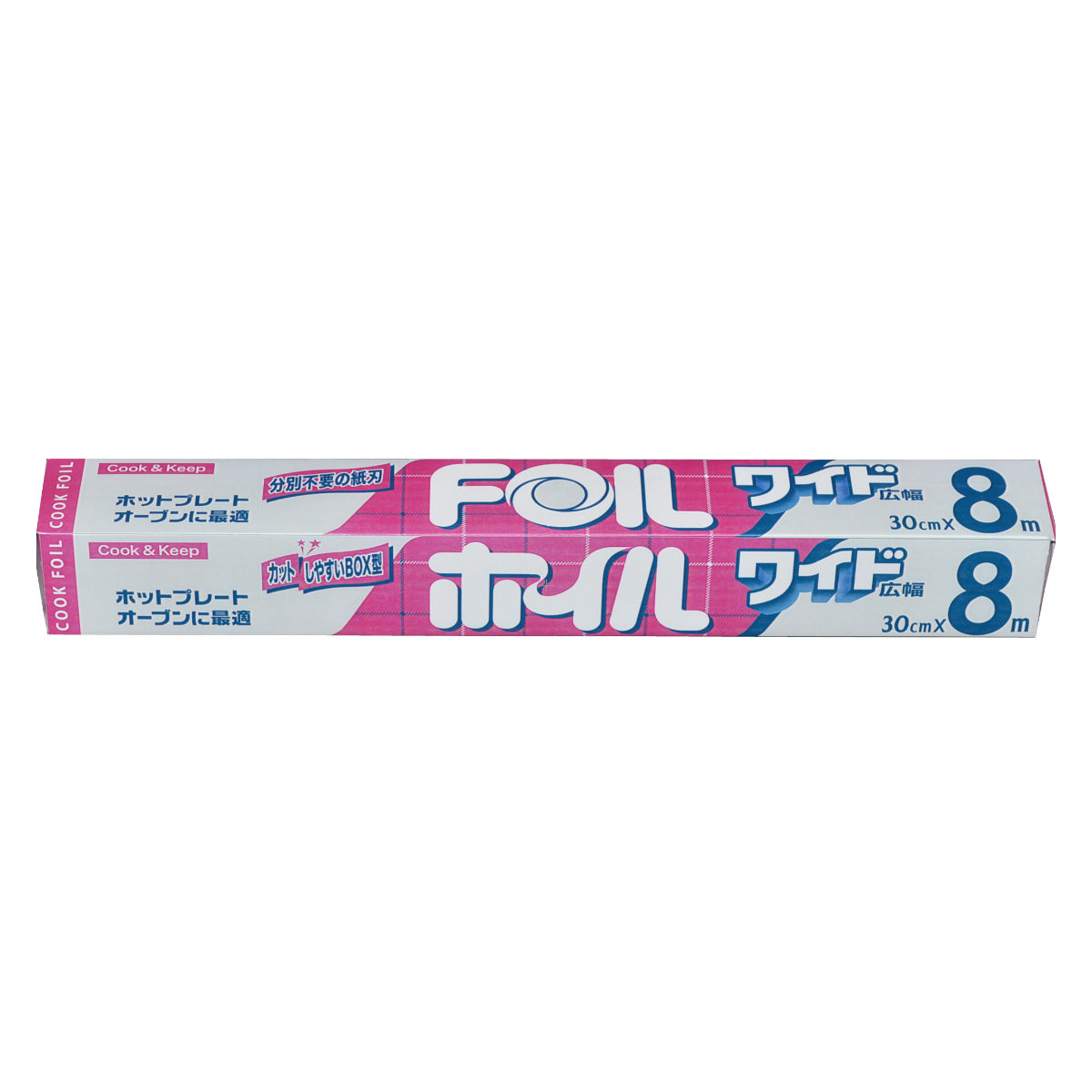 アルミホイル 30cm×8m クックホイル ワイド 60個入り （ クッキングホイル アルミ箔 紙刃 オーブン トースター 30cm幅 30センチ セット ）の画像