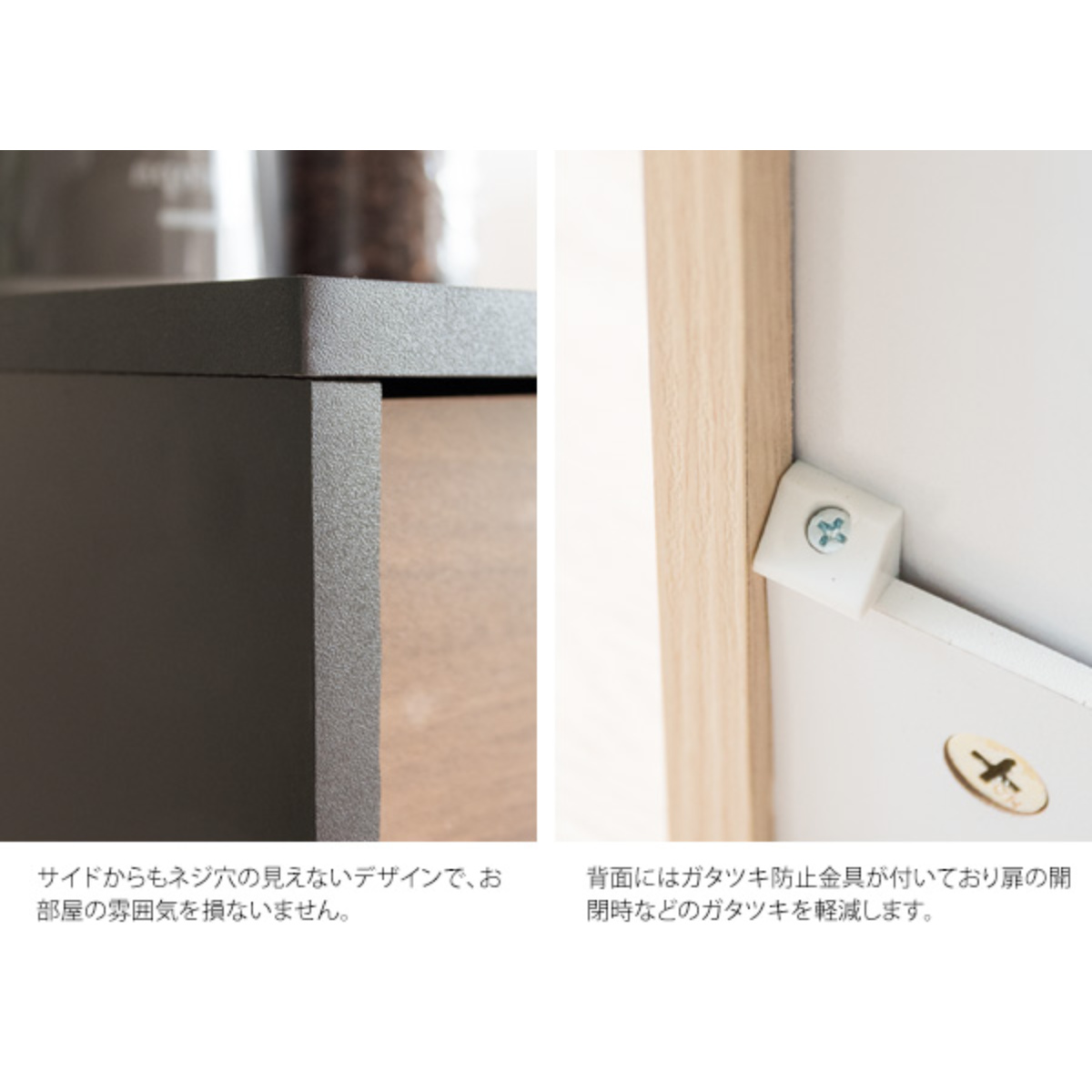 宮武製作所 ゴミ箱 45L プッシュ式 木目調 （ ごみ箱 45リットル 幅45