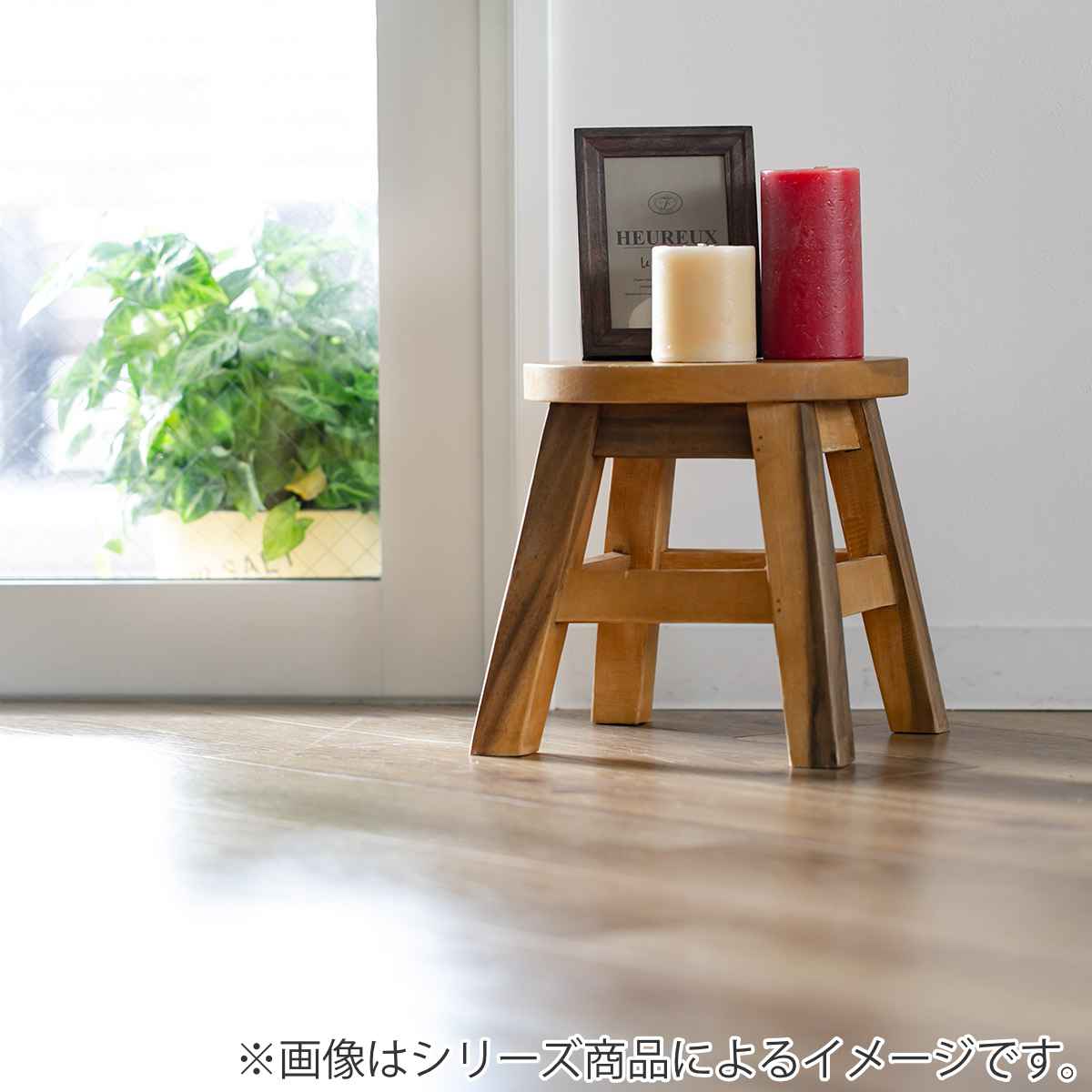 スツール 切り株 木製 天然木 丸椅子 （ 丸 ウッドスツール 子ども