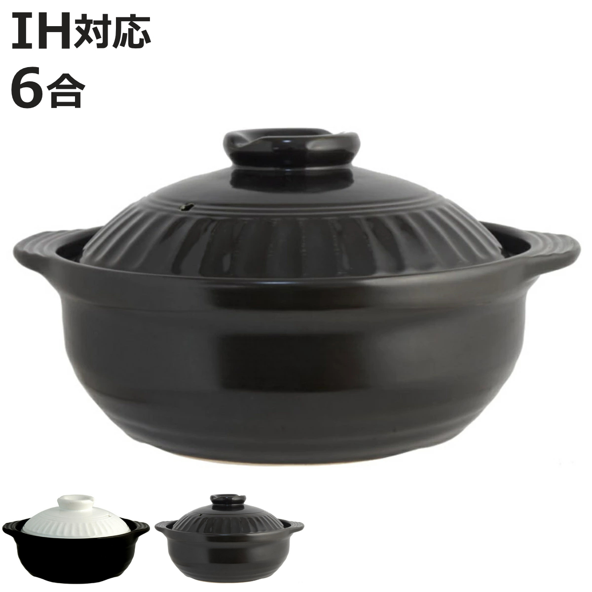 D＆S 家庭用マイコン電気圧力鍋 4L レシピブック付き STL-EC40 （ 圧力