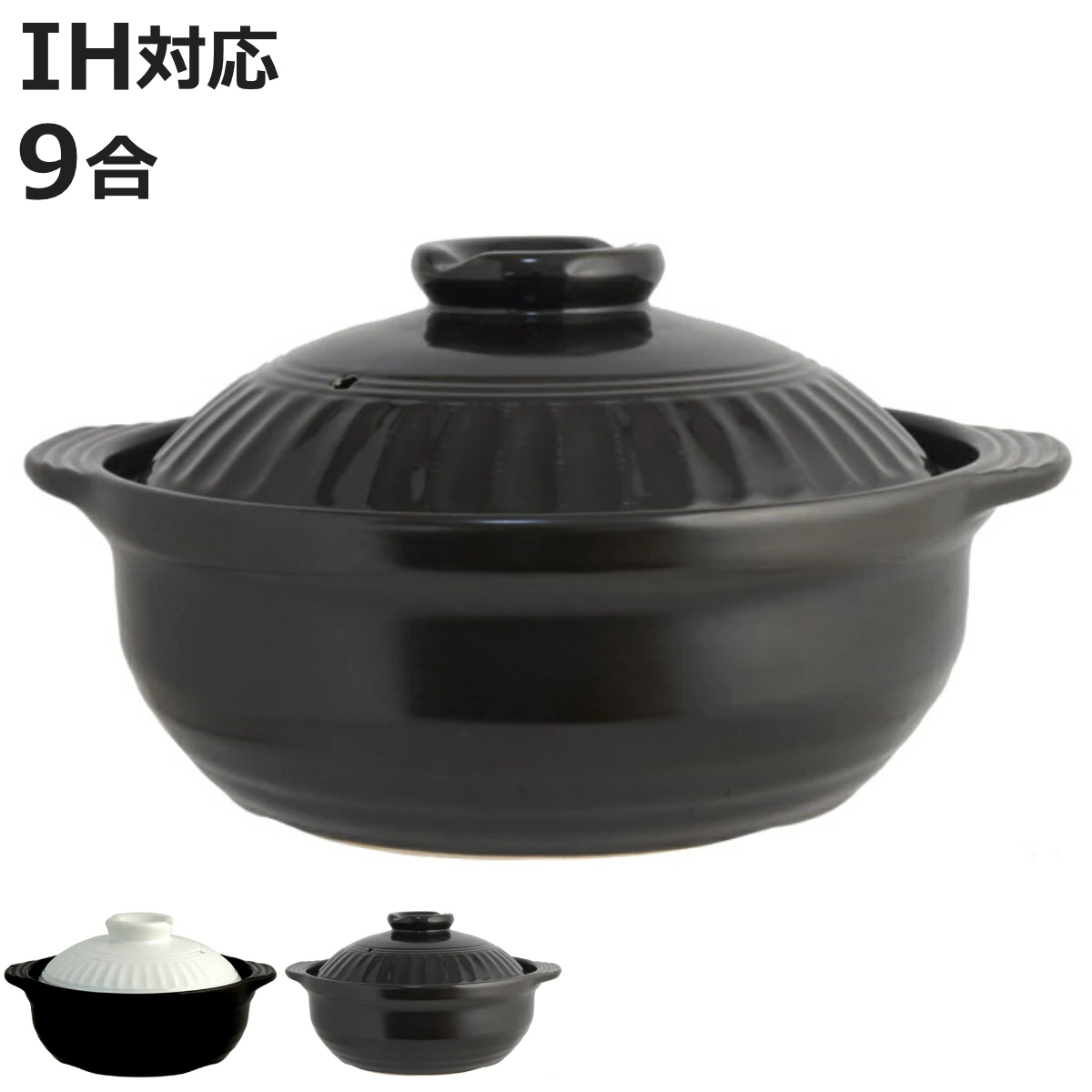 ワンダーシェフ 電気圧力鍋 3L マイコン やわらかさん OEDE30 普通食