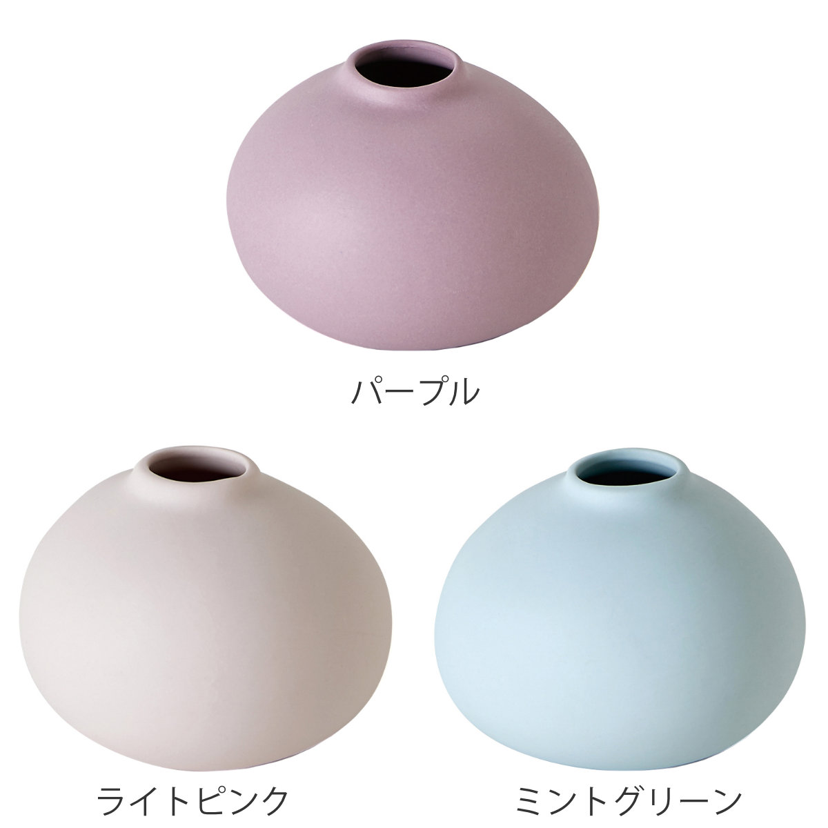 花瓶 AYAフラワーベース ラウンド 陶器 (...の詳細画像2