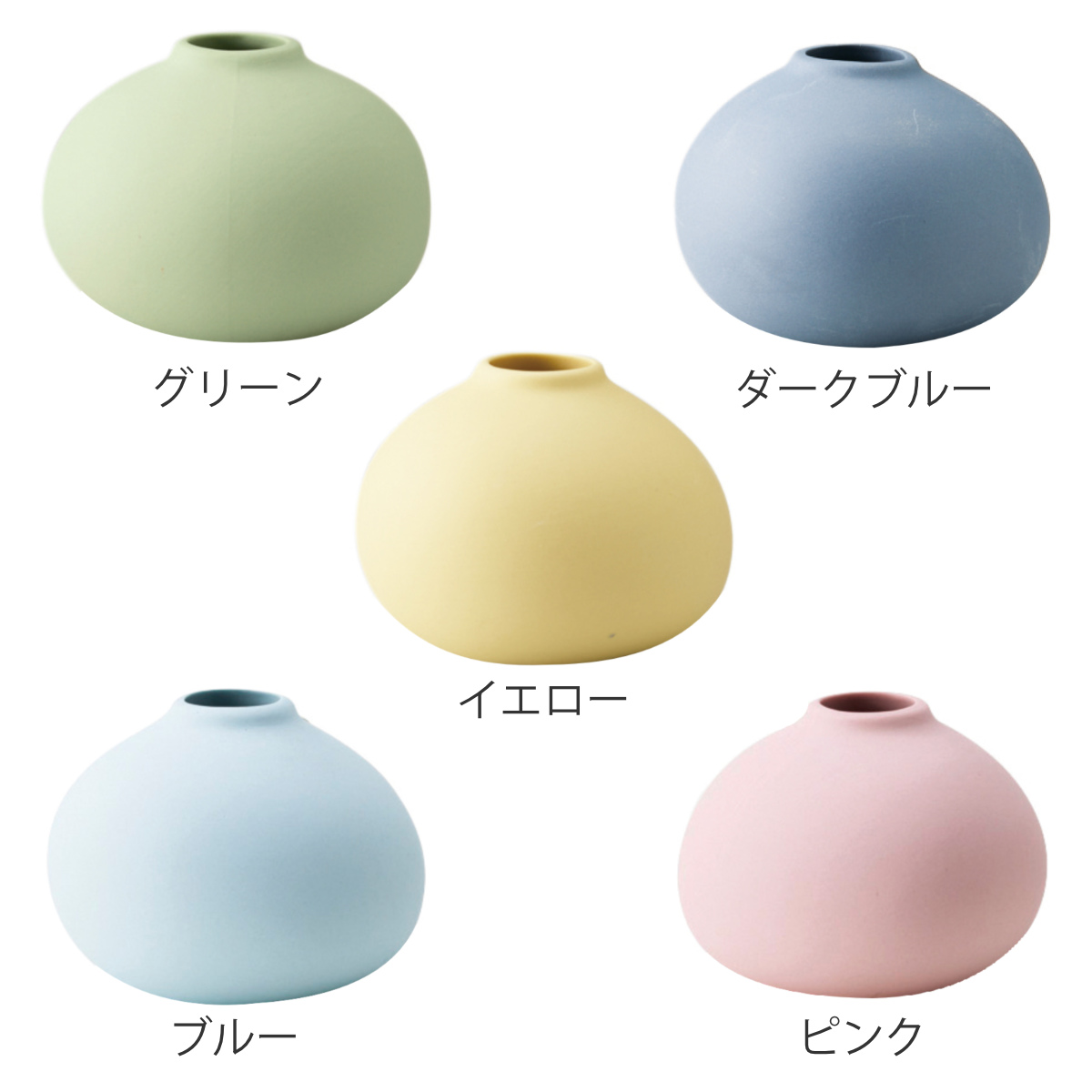 花瓶 AYAフラワーベース ラウンド 陶器 (...の詳細画像4