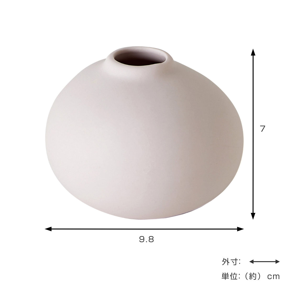 花瓶 AYAフラワーベース ラウンド 陶器 (...の詳細画像5