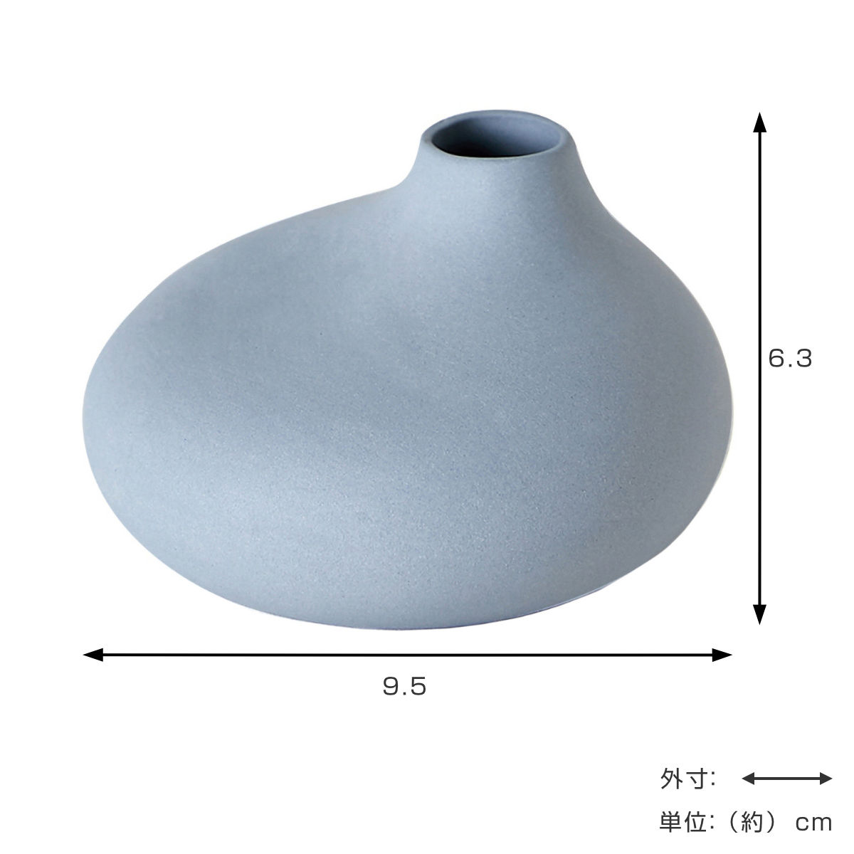 グレー 陶器 丸型 花瓶 花瓶 AYAフラワーベース フラット 陶器 （ 花びん 花器 ベース 無地