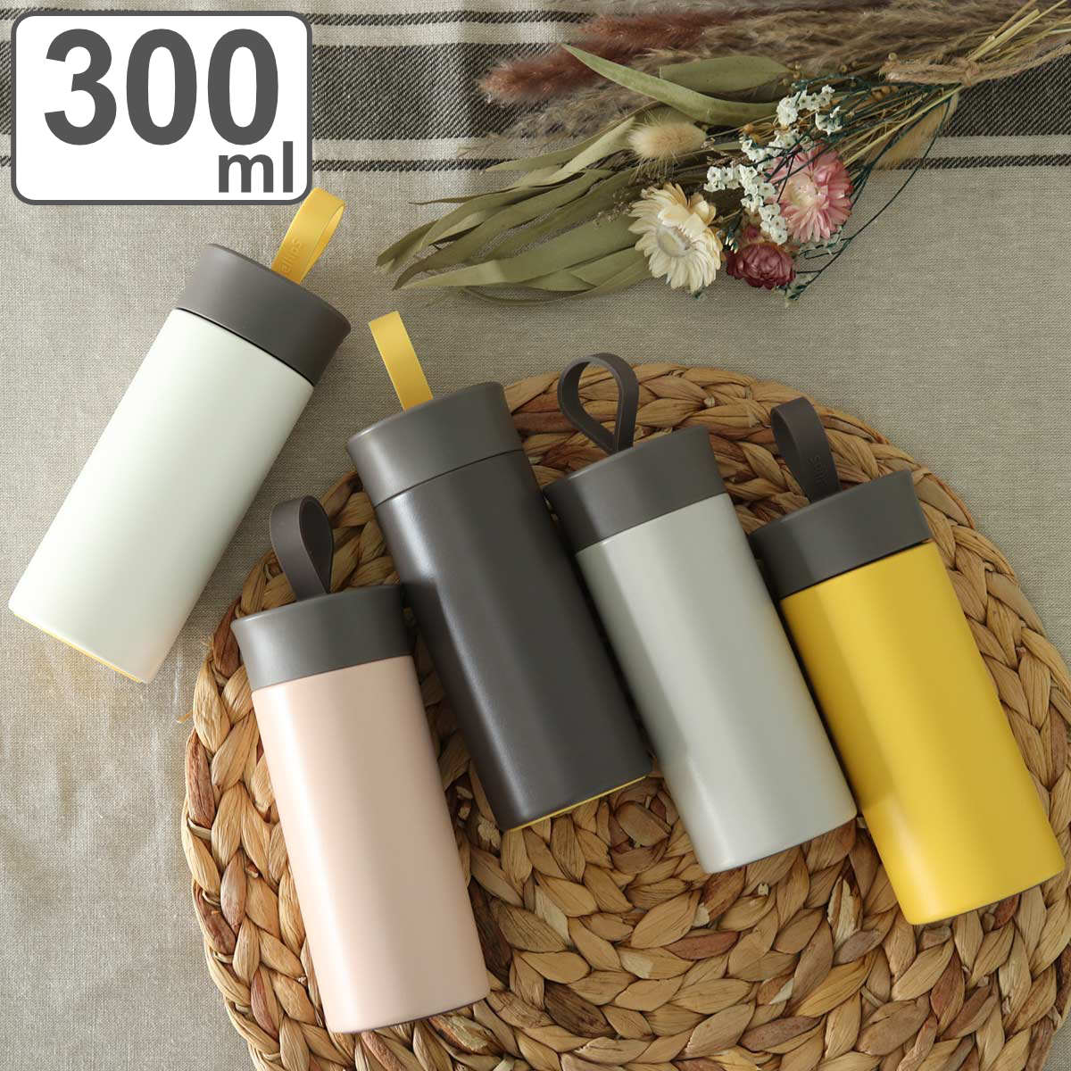 ���� �}�O 300���� ellipS �ۗ� �ۉ� �X�e�����X�}�O�{�g�� �i ������ �X�N�����[ �X�e�����X�{�g�� �y�� ���q ��l �j