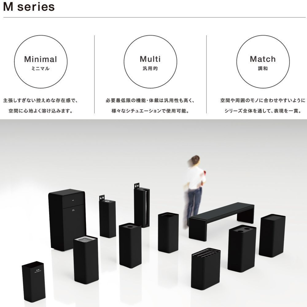 消火器カバー Mseries （ 法人限定 消防 消火 消火器 器具 隠す 目隠し カバー スチール 設置 飲食店 オフィス ）