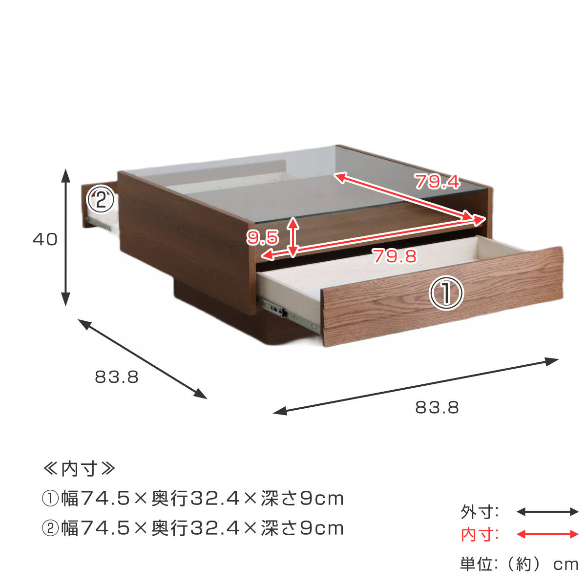 東馬（Tohma） センターテーブル ガラス天板 レッドオーク 無垢前板