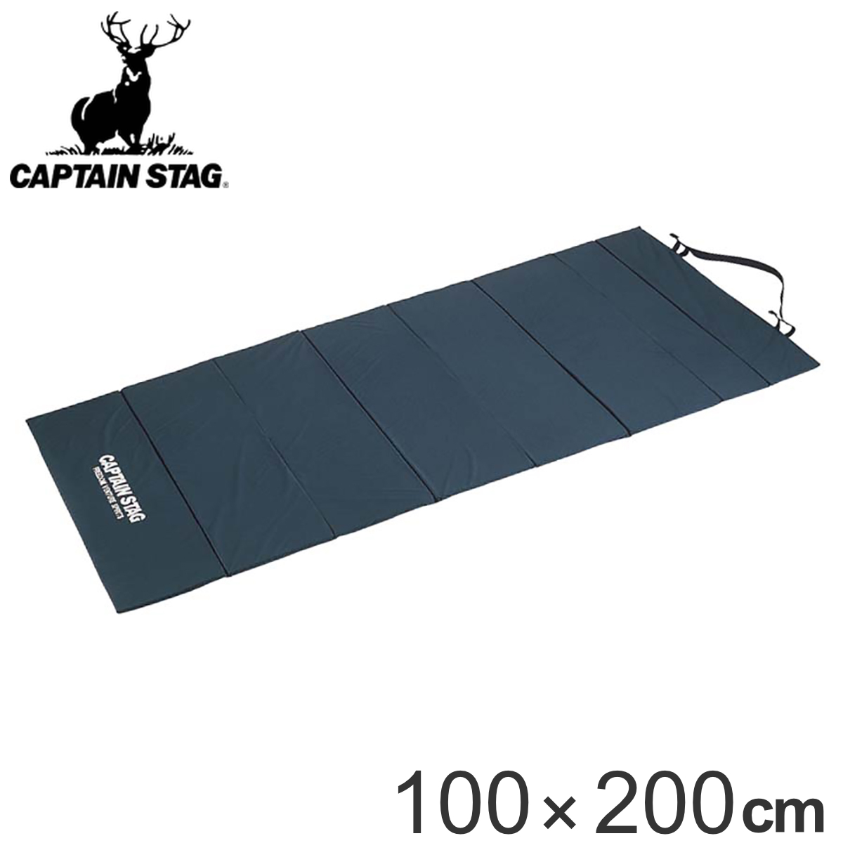 CAPTAIN STAG 折りたたみマット 200cm CAPTAIN STAG（キャプテンスタッグ） キャンプマット 100×200cm L