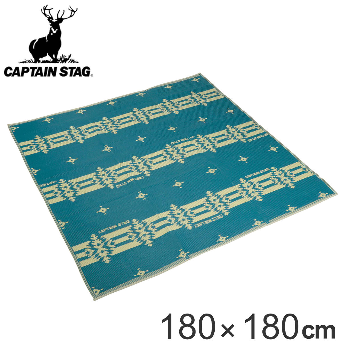 レジャーシート 2人用 3人用 180×180cm ストローラグ キャプテンスタッグ （ CAPTAIN STAG レジャーマット ピクニックシート 大判 ）