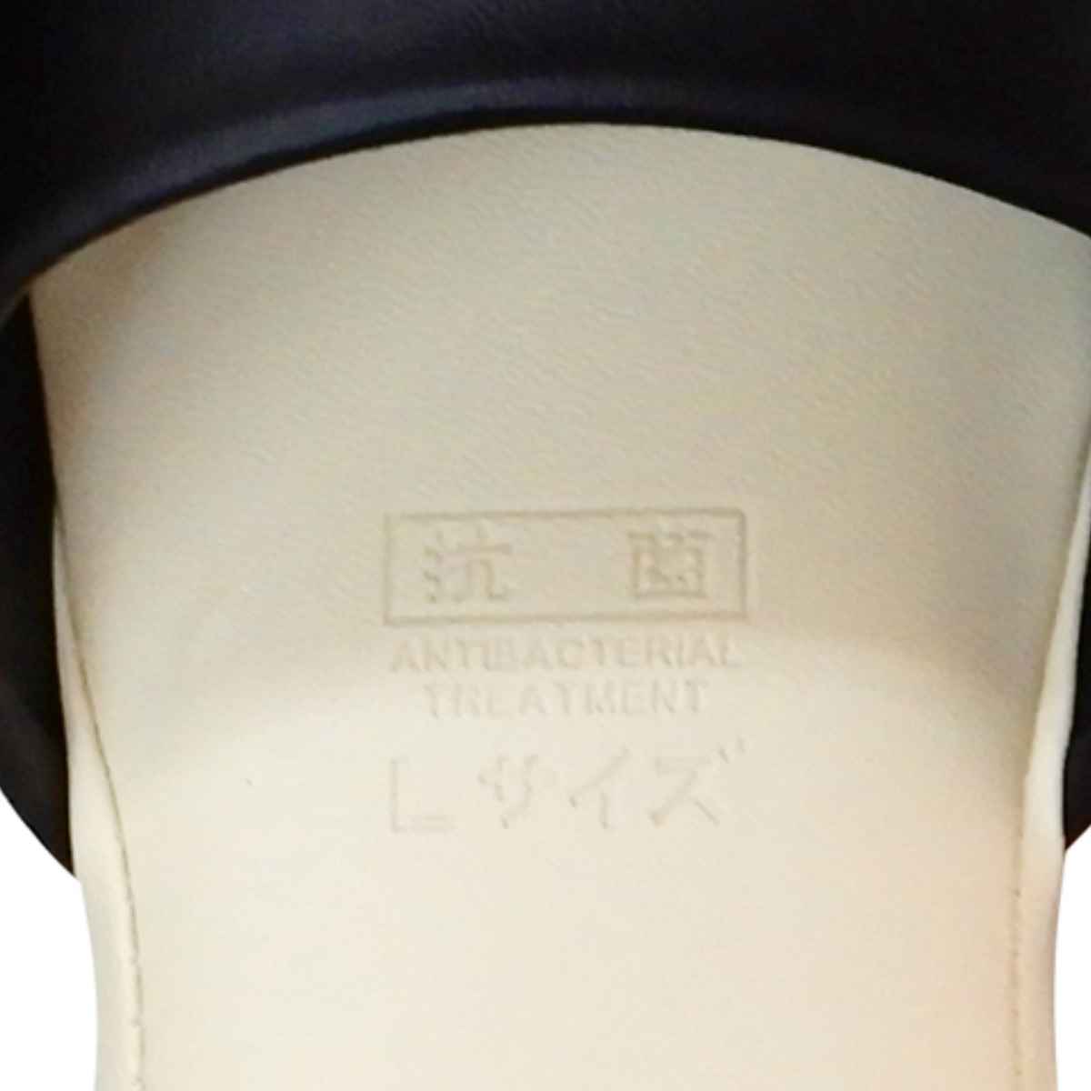 トイレスリッパ 拭けるスリッパ キャット 28...の詳細画像3