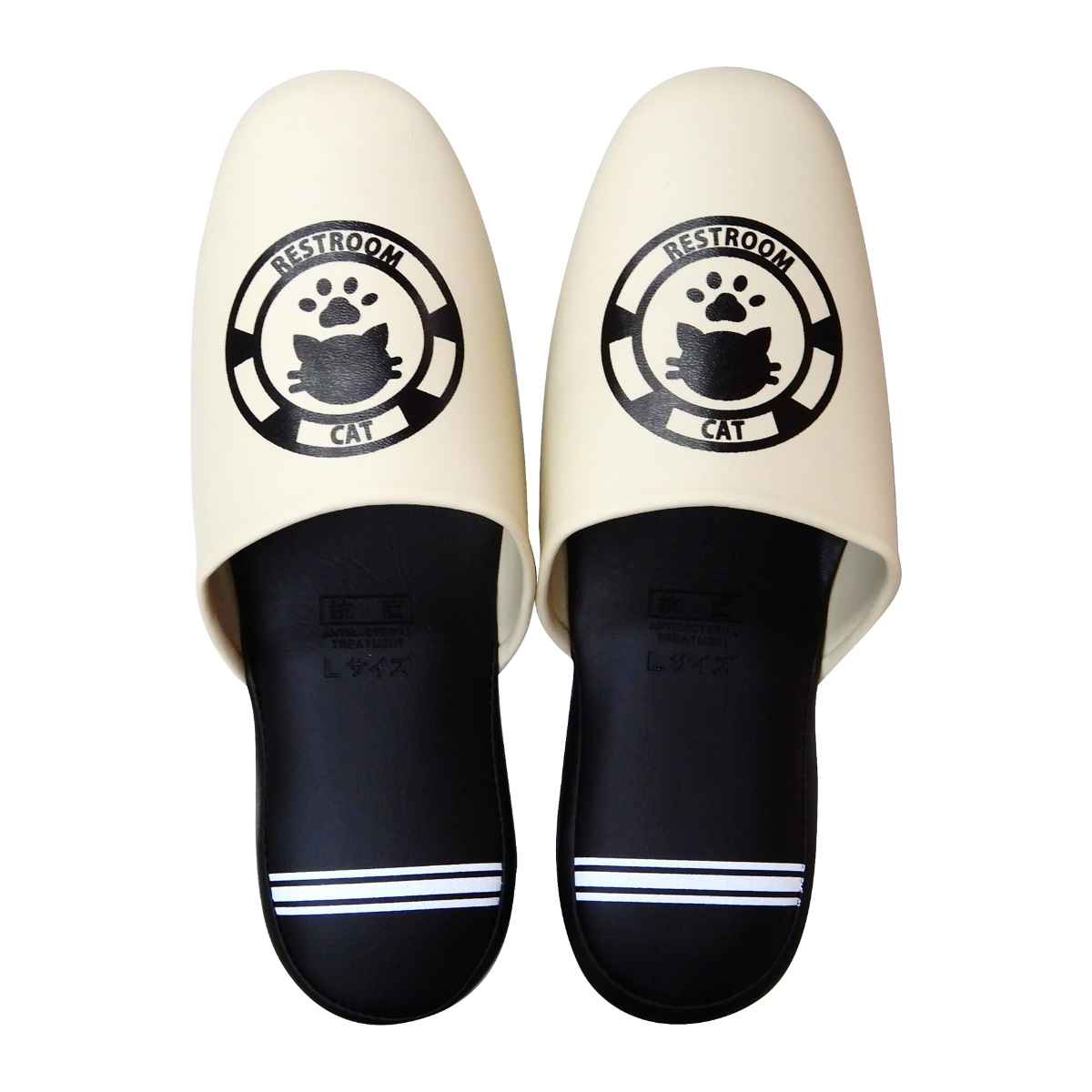 トイレスリッパ 拭けるスリッパ キャット 28...の詳細画像5