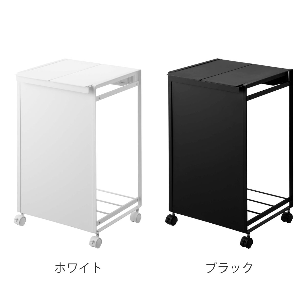 山崎実業 tower 蓋付き目隠し分別ダストワゴン タワー 2分別 （ 4903208059756 597 ごみ箱 ふた付き レジ袋ホルダー ダストワゴン 分別 ）_4
