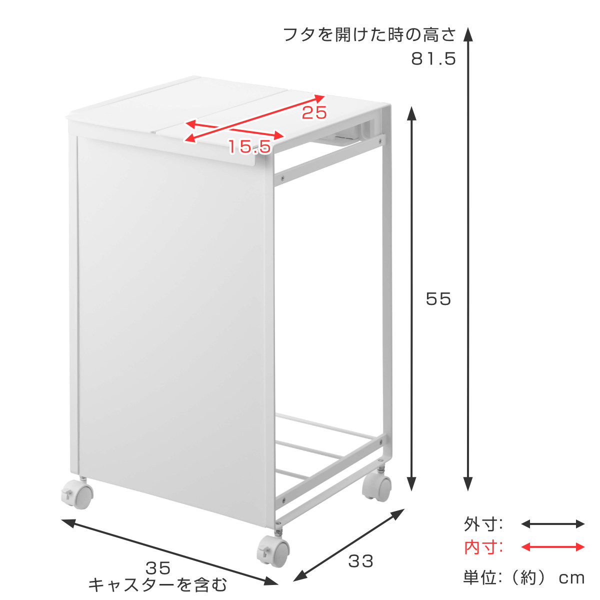 山崎実業 tower 蓋付き目隠し分別ダストワゴン タワー 2分別 （ 4903208059756 597 ごみ箱 ふた付き レジ袋ホルダー ダストワゴン 分別 ）_5