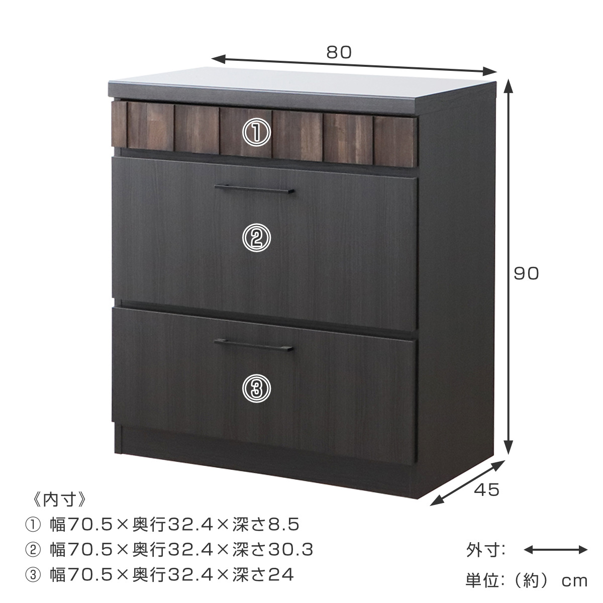 キッチンカウンター 引出しタイプ ステンレストップ RESE 幅80cm （ キッチン収納 収納 カウンター 棚 引出し 無垢 ）_3