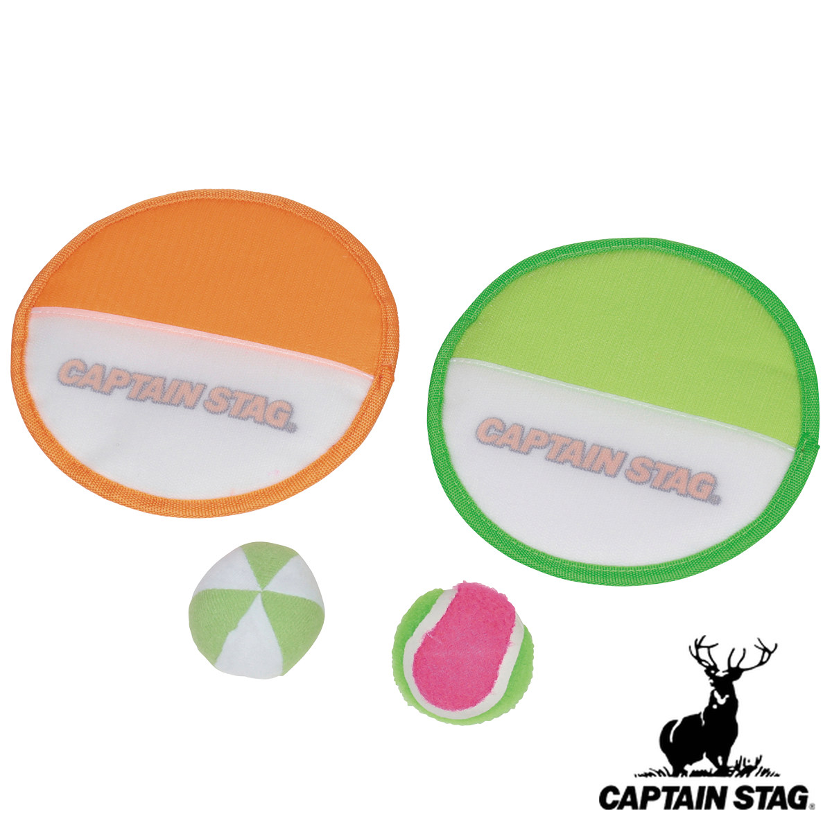 外遊び ソフトマジックキャッチ CS 遊 キャプテンスタッグ ( CAPTAIN STAG マジックキャッチ キャッチボール 子供 )