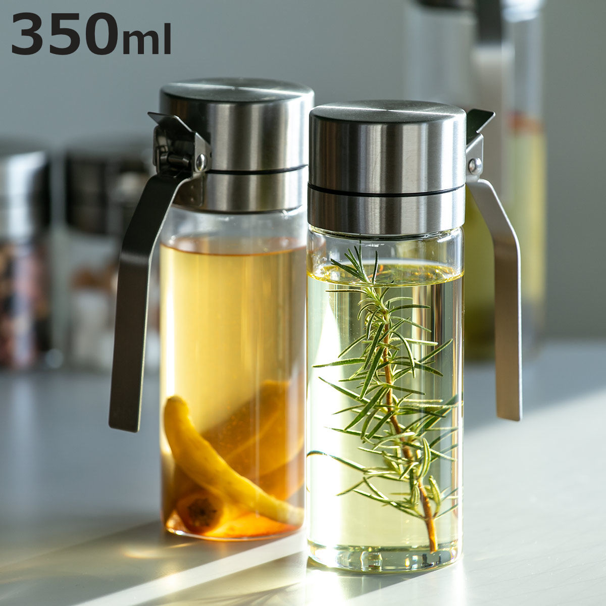 スパイス ジャー(3個)とオイル & ビネガーボトル(1個)セット/DULTON DULTON（ダルトン） 調味料入れ 350ml オイル＆ヴィネガーボトル