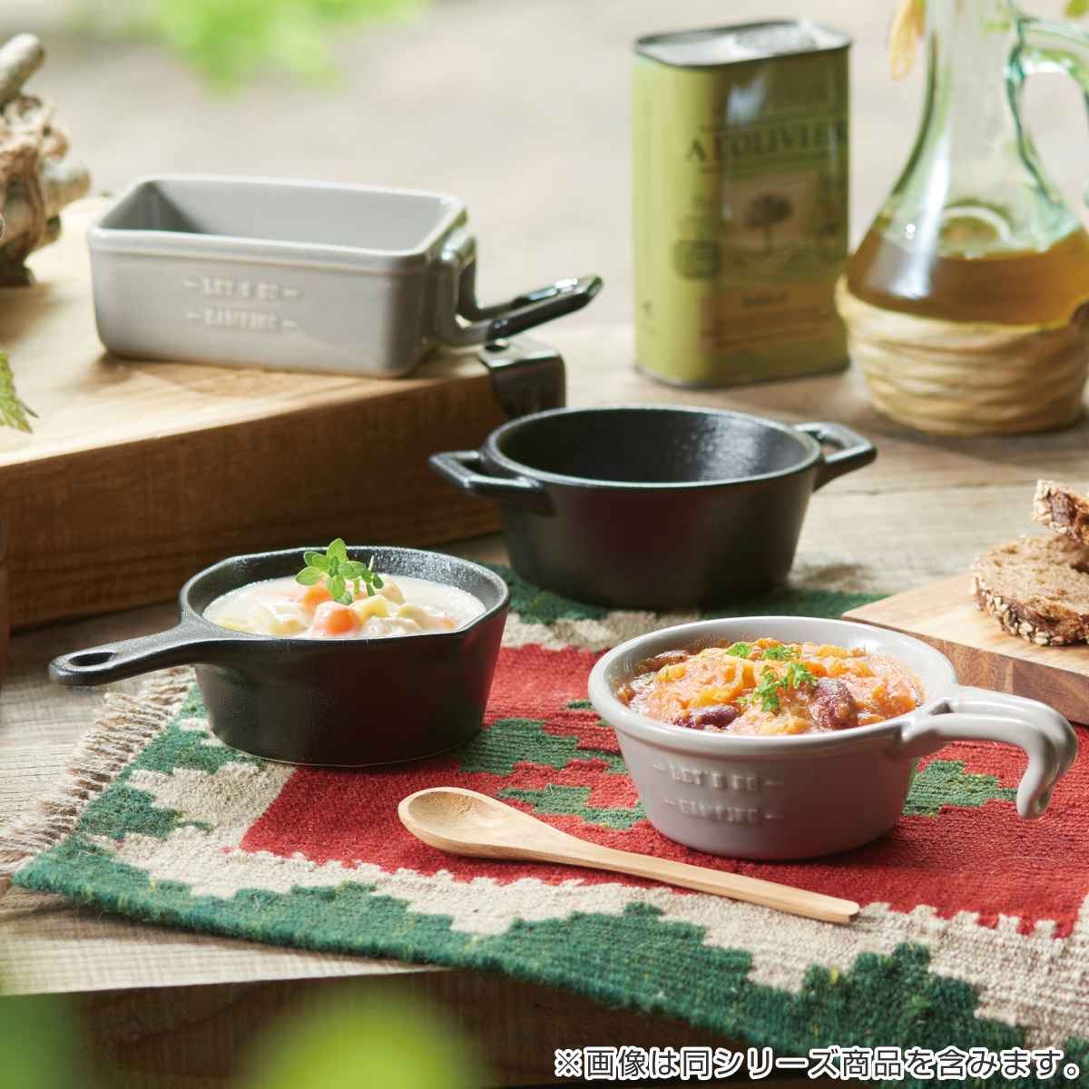 ミニボウル メスティン風 （ 食洗機対応 電子レンジ対応 スープカップ